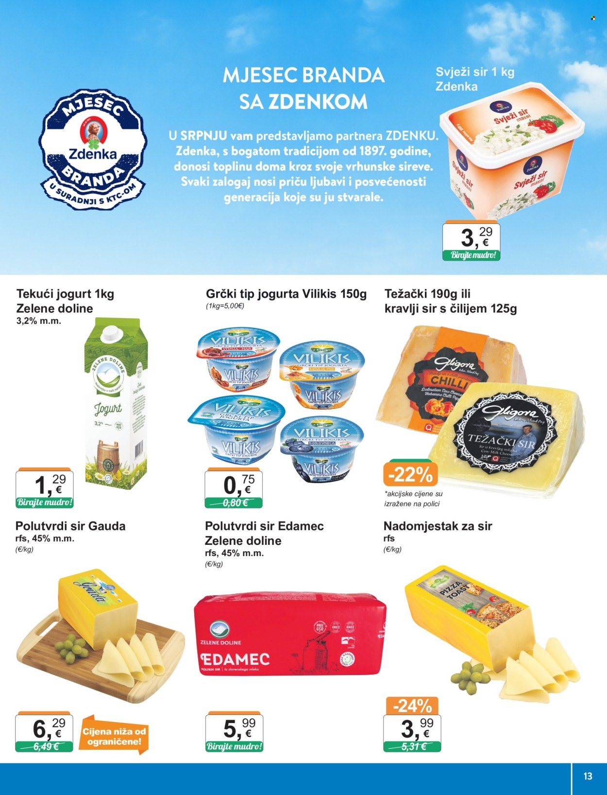 KTC katalog - 04.07.2024. - 10.07.2024. Stranica 13