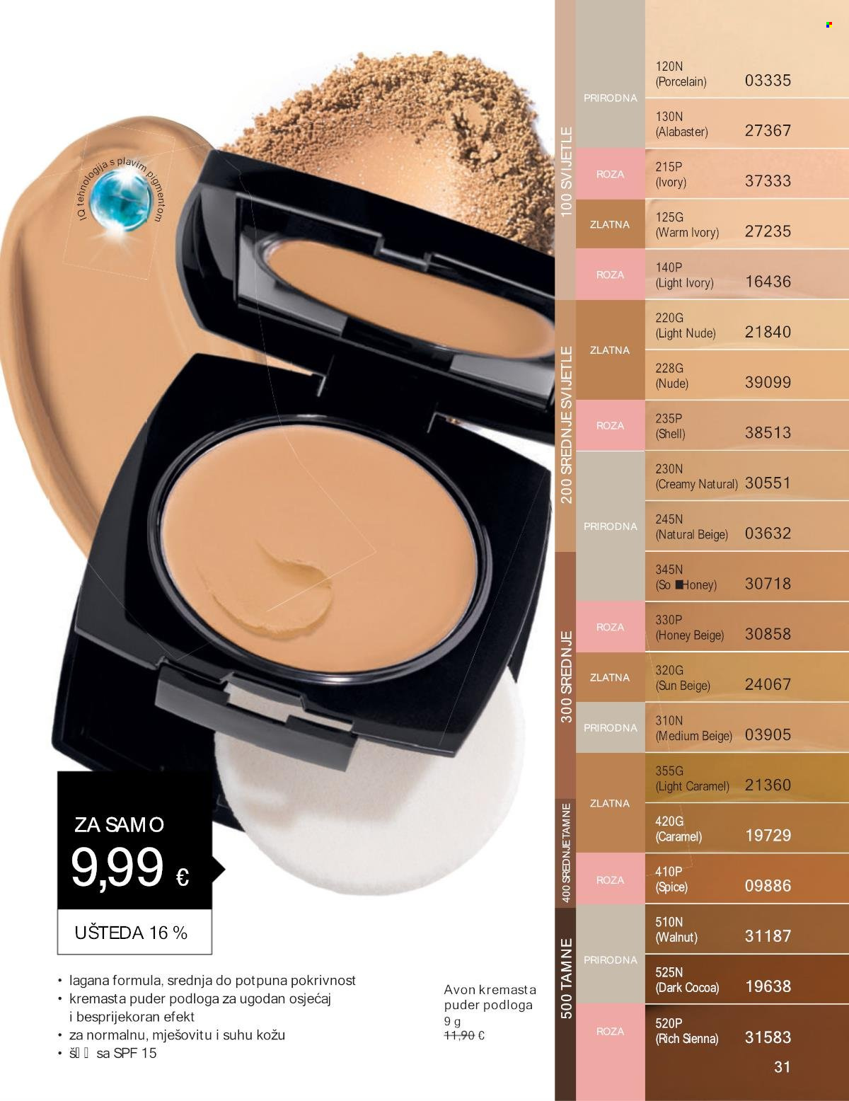 Avon katalog - 01.07.2024. - 31.07.2024. Stranica 31