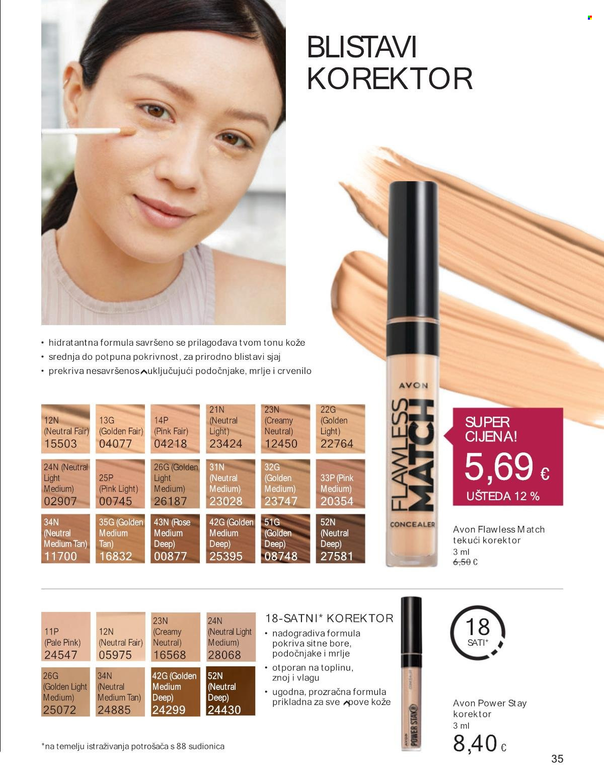 Avon katalog - 01.07.2024. - 31.07.2024. Stranica 35