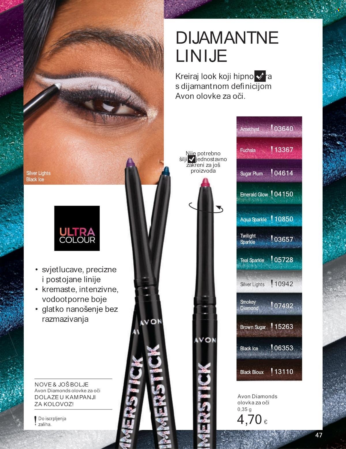 Avon katalog - 01.07.2024. - 31.07.2024. Stranica 47