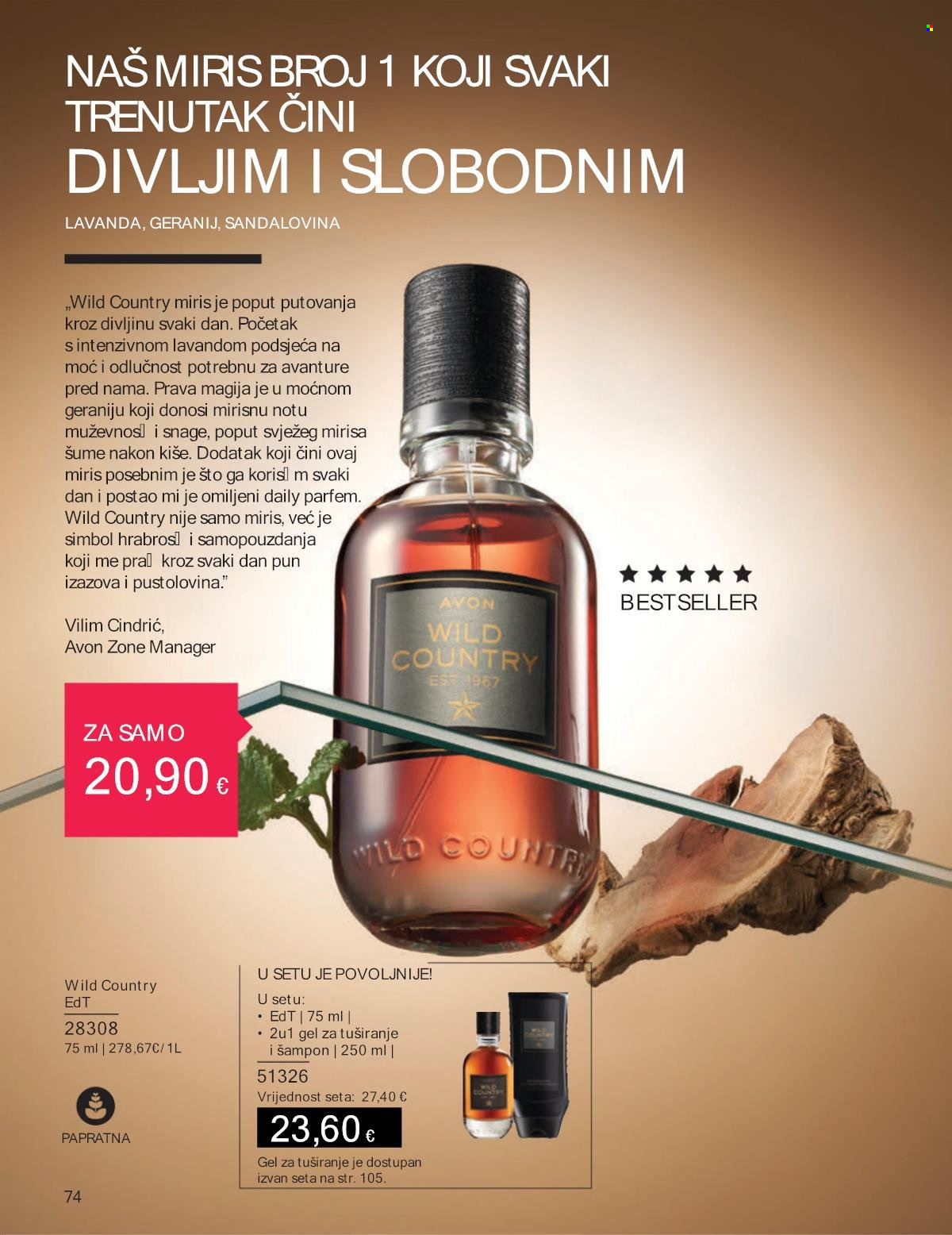 Avon katalog - 01.07.2024. - 31.07.2024. Stranica 74