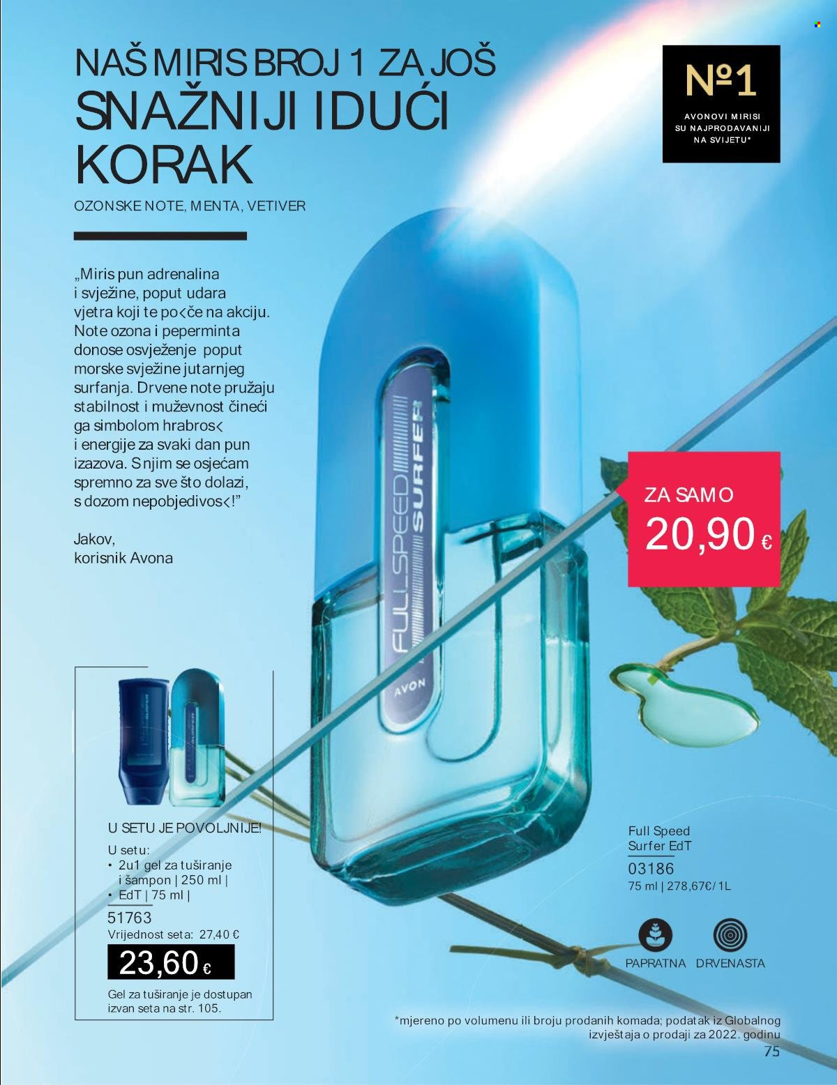 Avon katalog - 01.07.2024. - 31.07.2024. Stranica 75