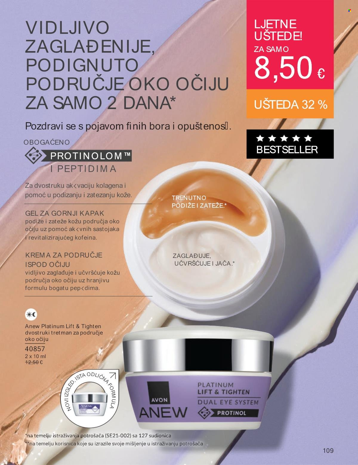 Avon katalog - 01.07.2024. - 31.07.2024. Stranica 109
