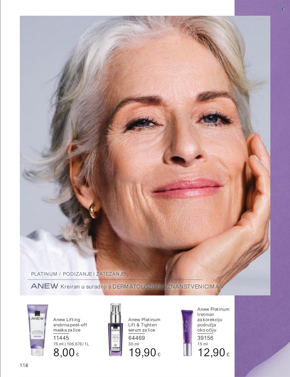 Avon katalog - 01.07.2024. - 31.07.2024. Stranica 114