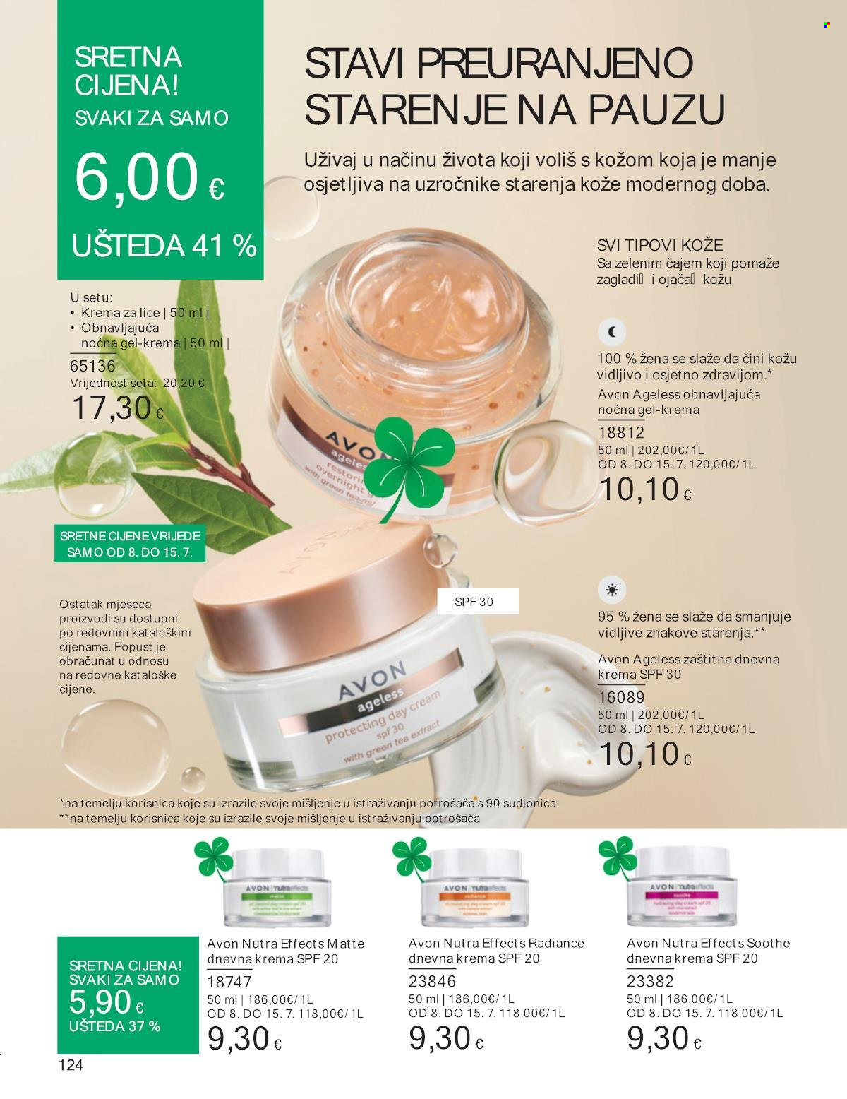 Avon katalog - 01.07.2024. - 31.07.2024. Stranica 124