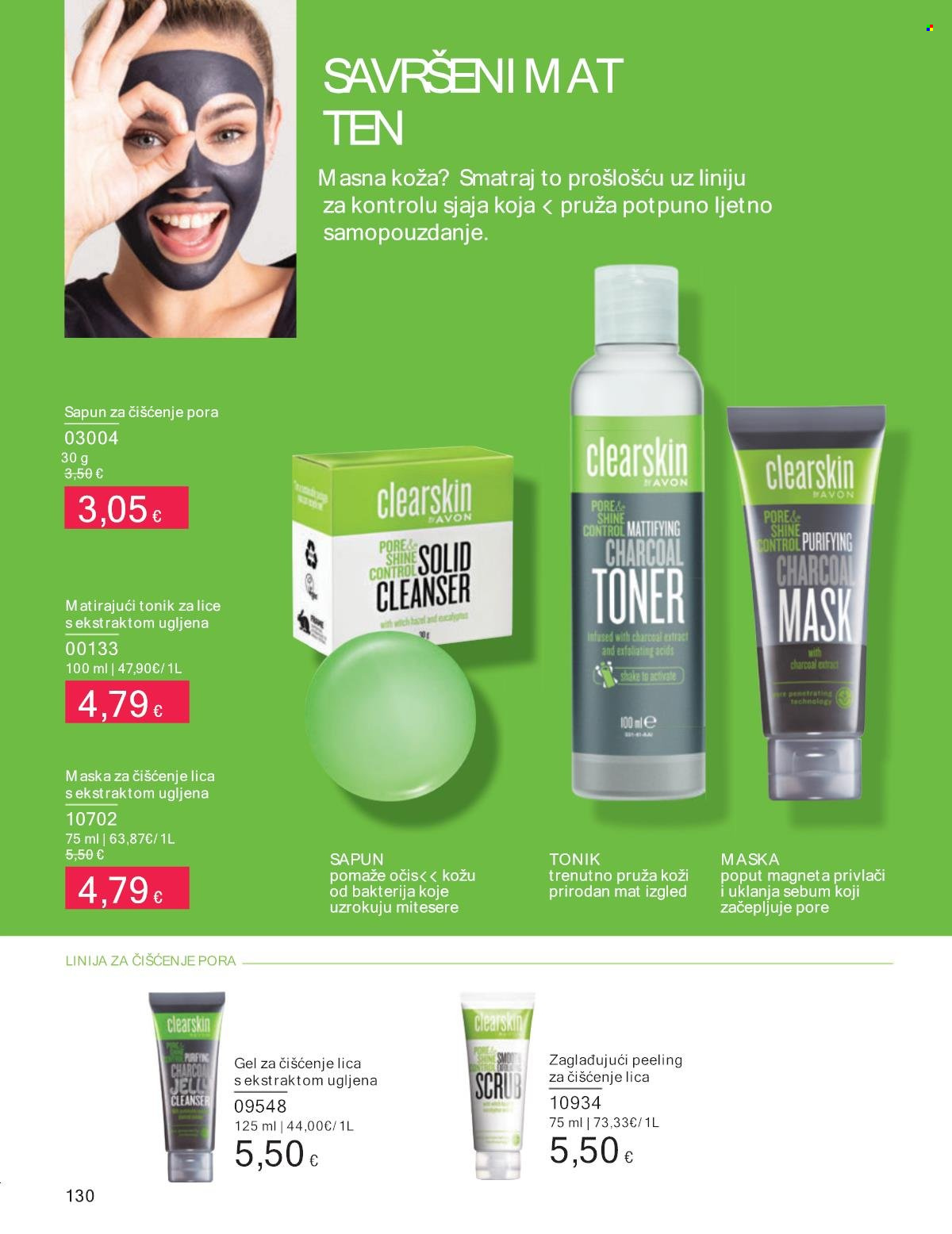 Avon katalog - 01.07.2024. - 31.07.2024. Stranica 130