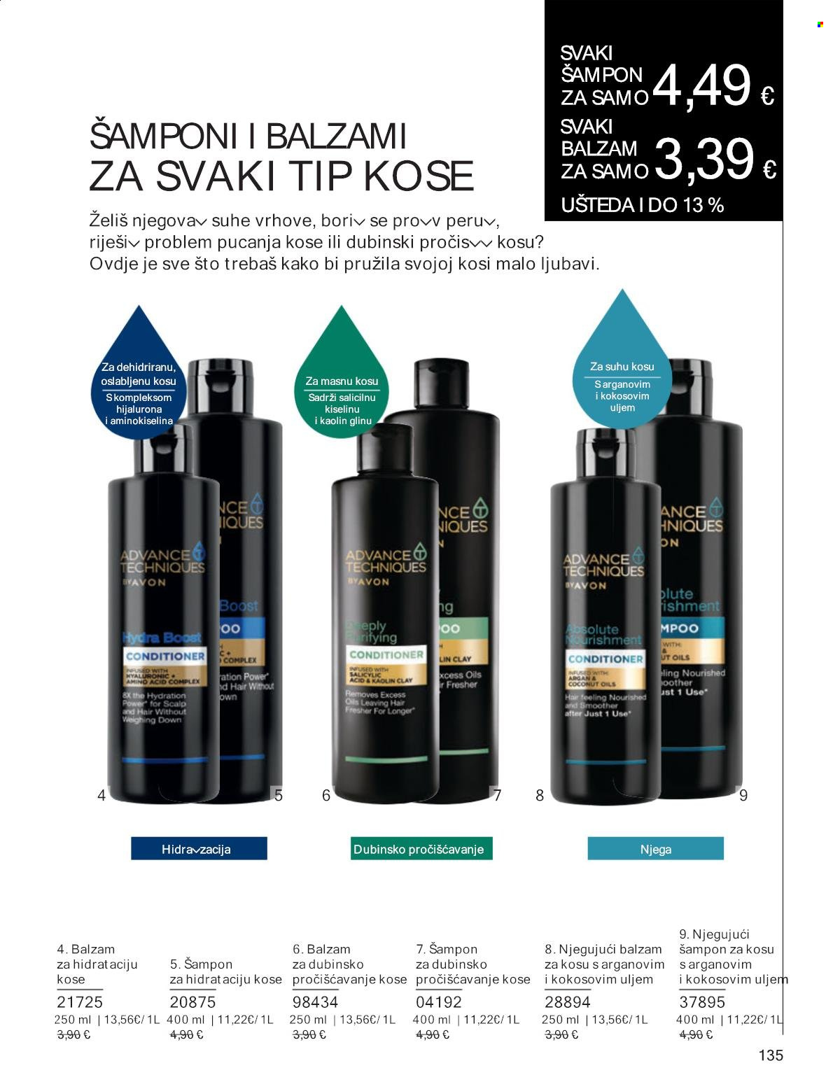 Avon katalog - 01.07.2024. - 31.07.2024. Stranica 135