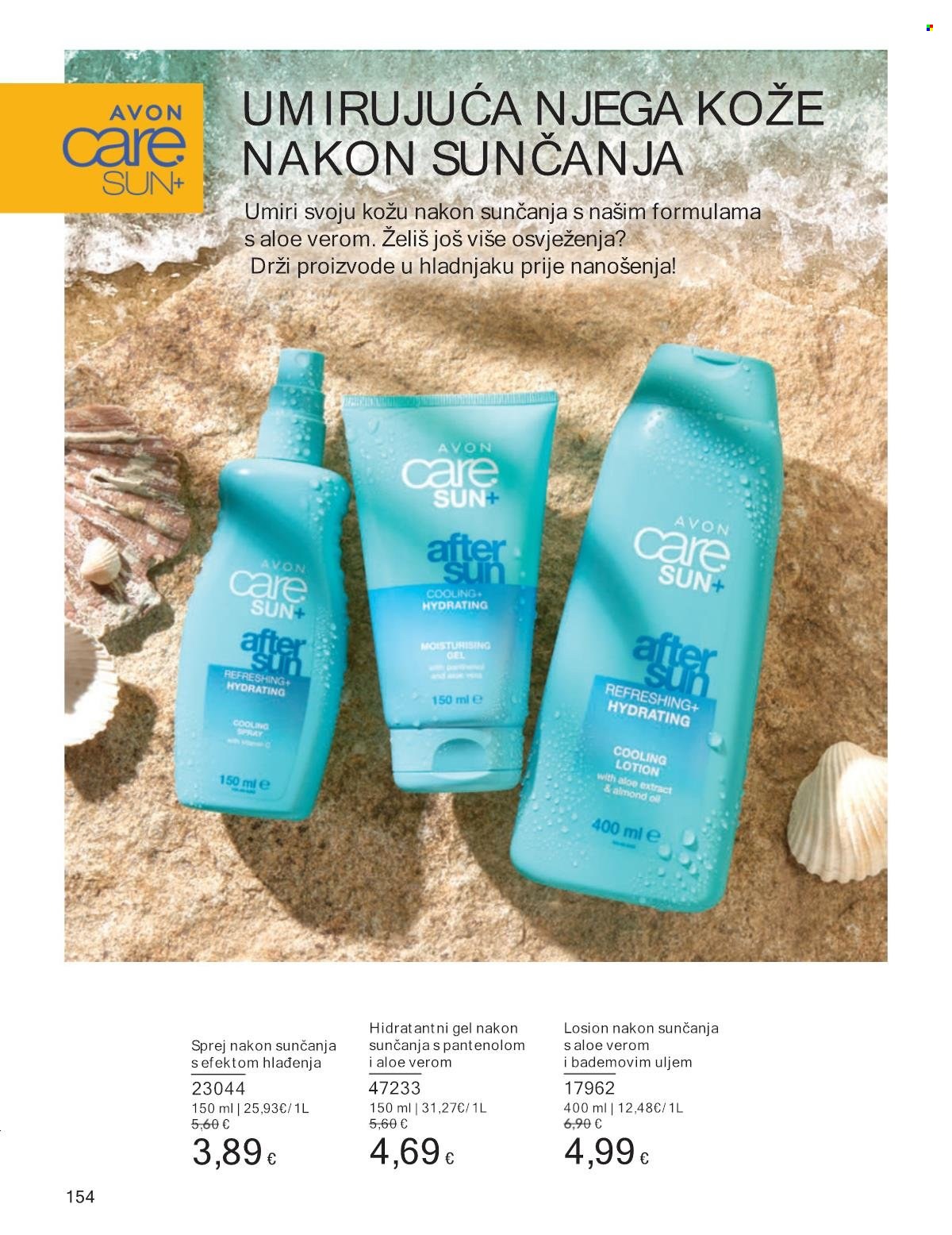 Avon katalog - 01.07.2024. - 31.07.2024. Stranica 154