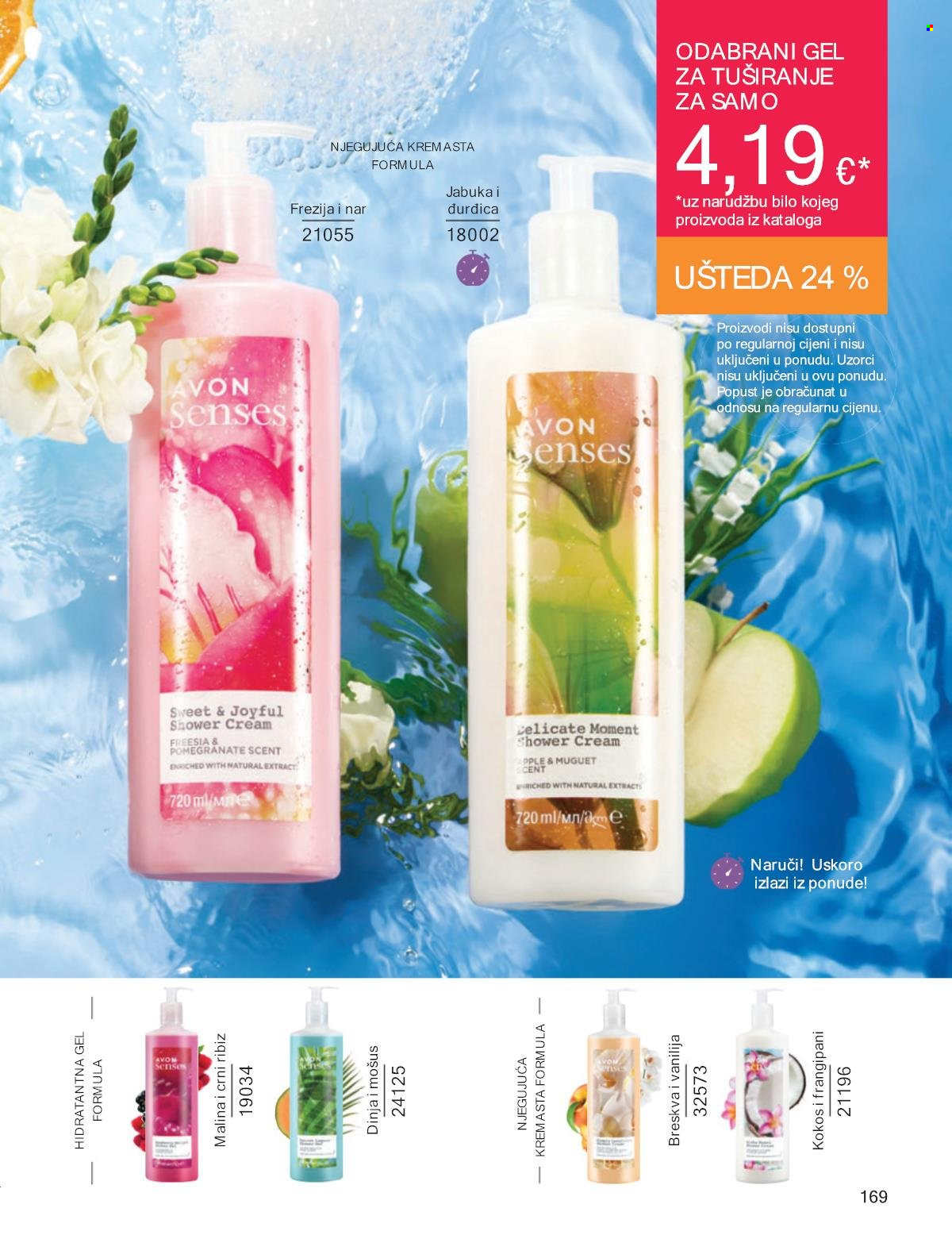 Avon katalog - 01.07.2024. - 31.07.2024. Stranica 169