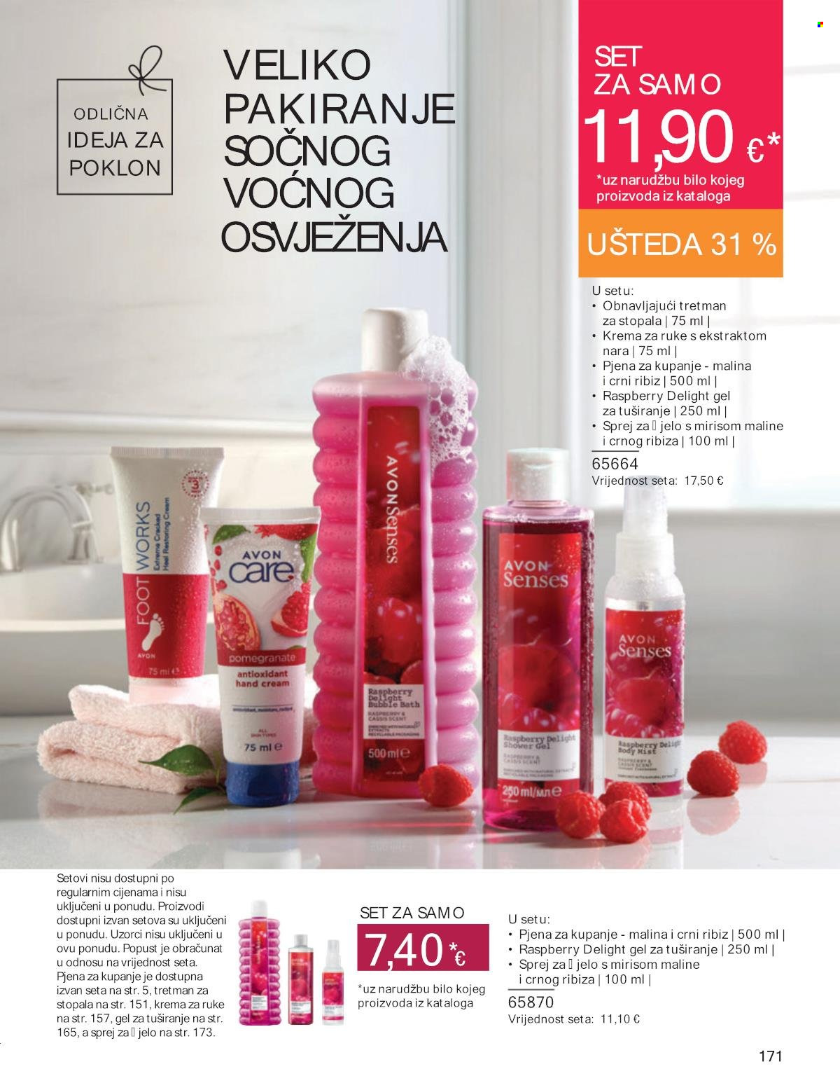 Avon katalog - 01.07.2024. - 31.07.2024. Stranica 171