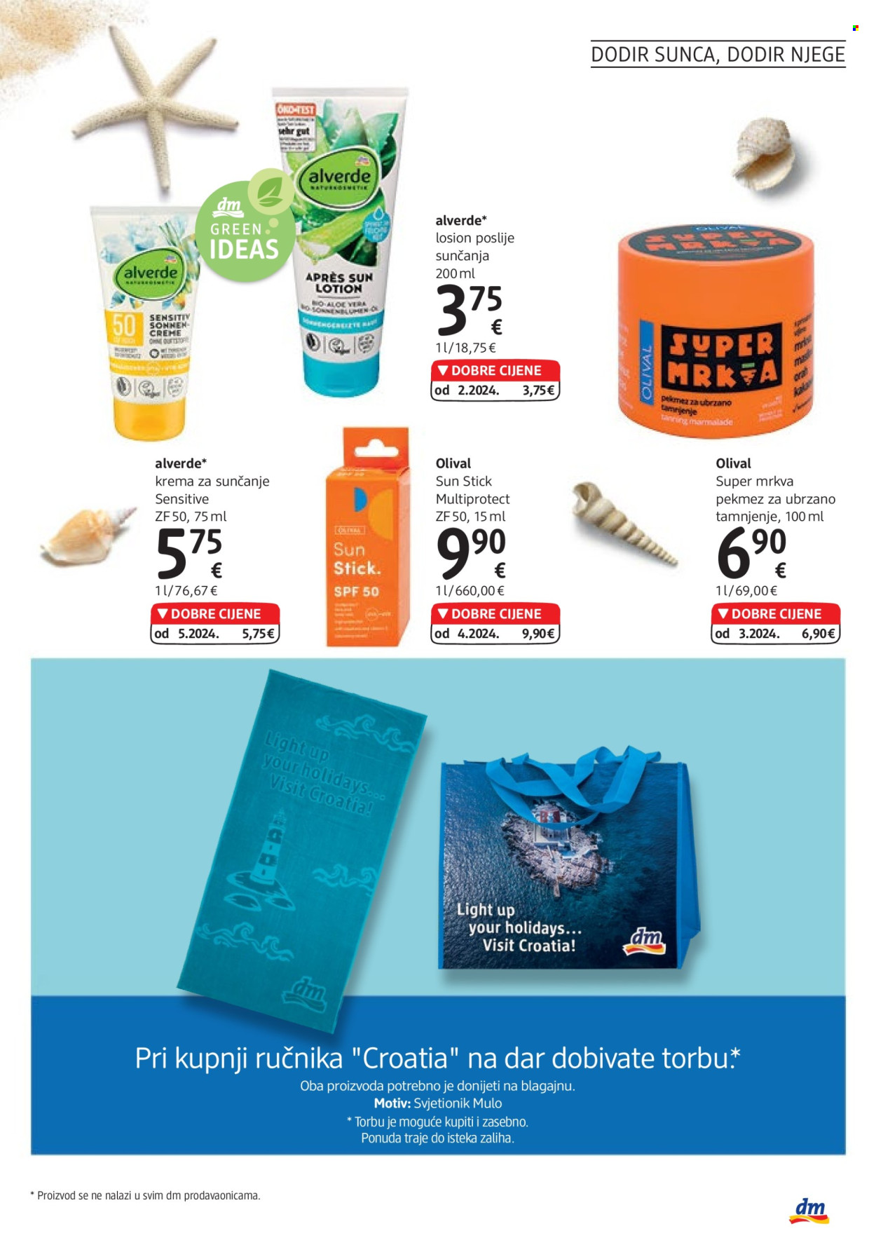 dm katalog - 01.07.2024. - 15.07.2024. Stranica 7