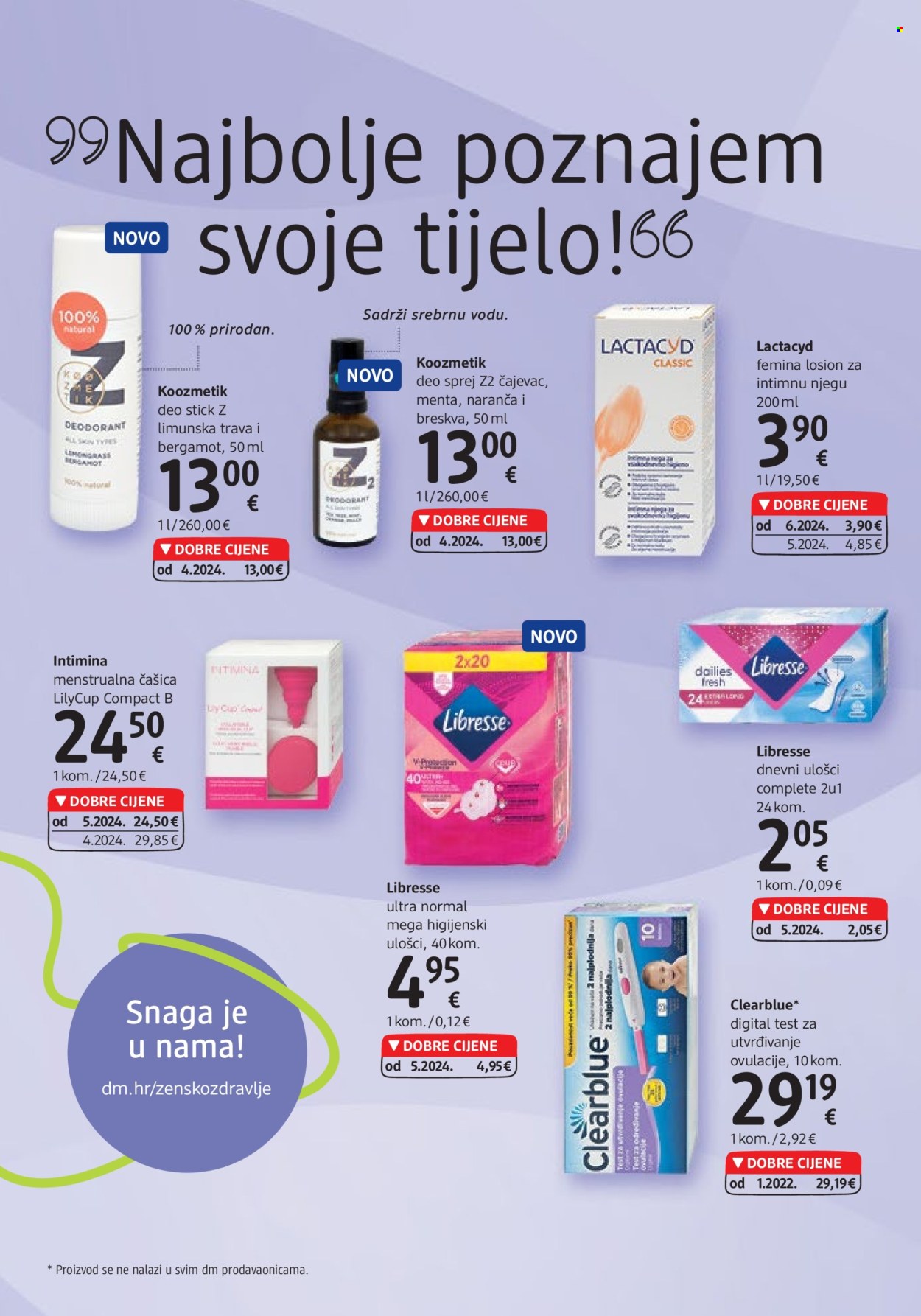 dm katalog - 01.07.2024. - 15.07.2024. Stranica 12