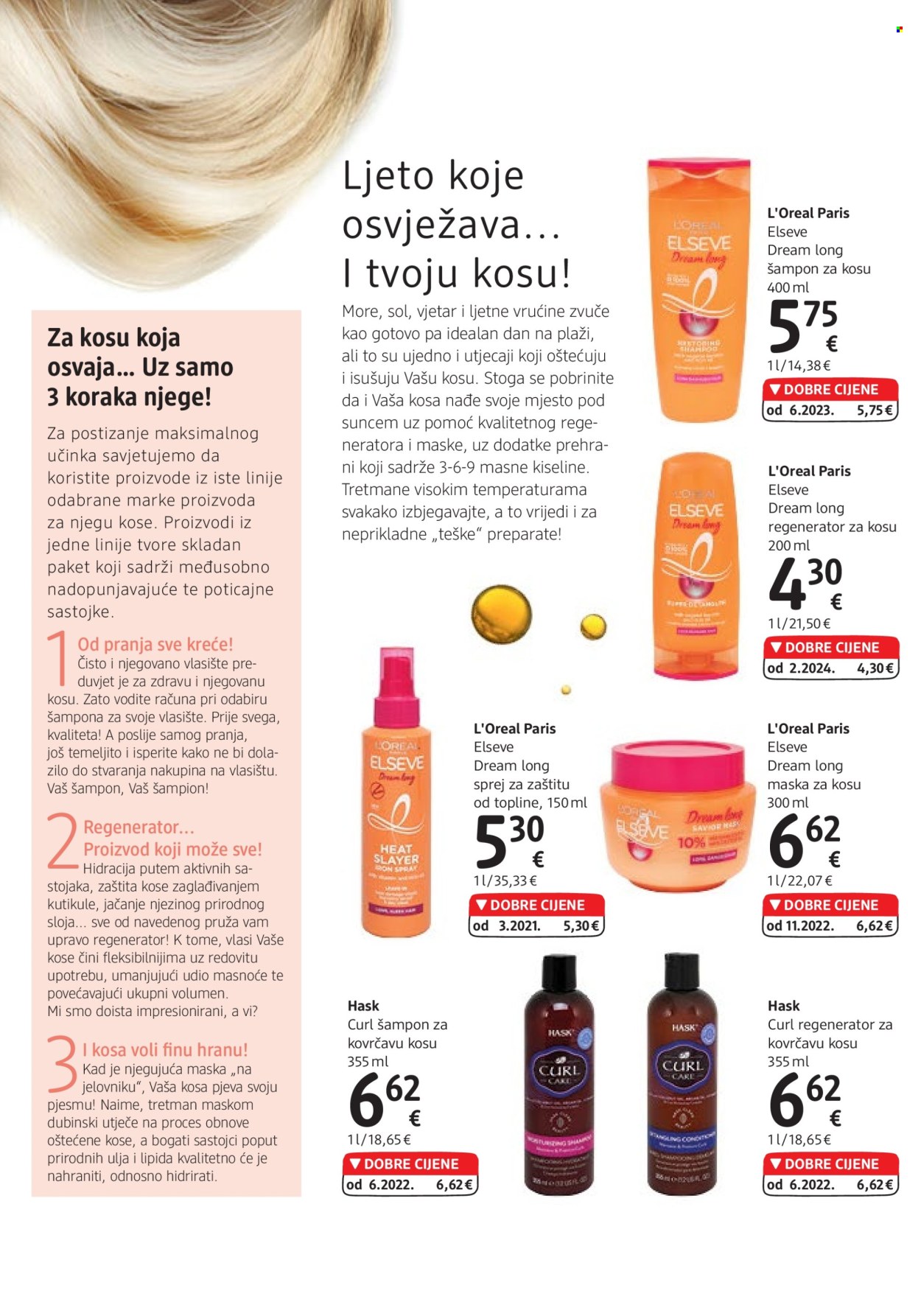 dm katalog - 01.07.2024. - 15.07.2024. Stranica 18