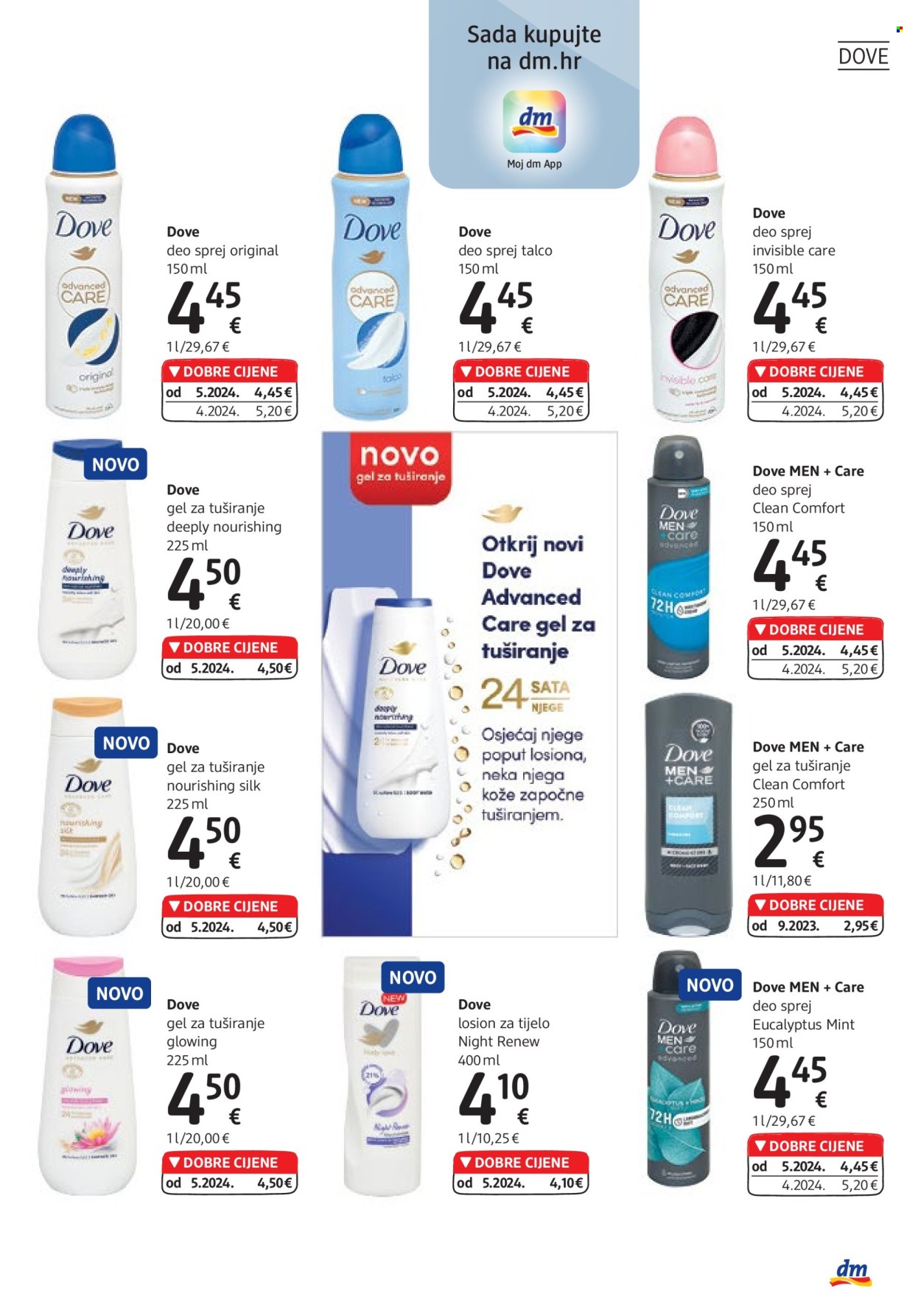 dm katalog - 01.07.2024. - 15.07.2024. Stranica 25