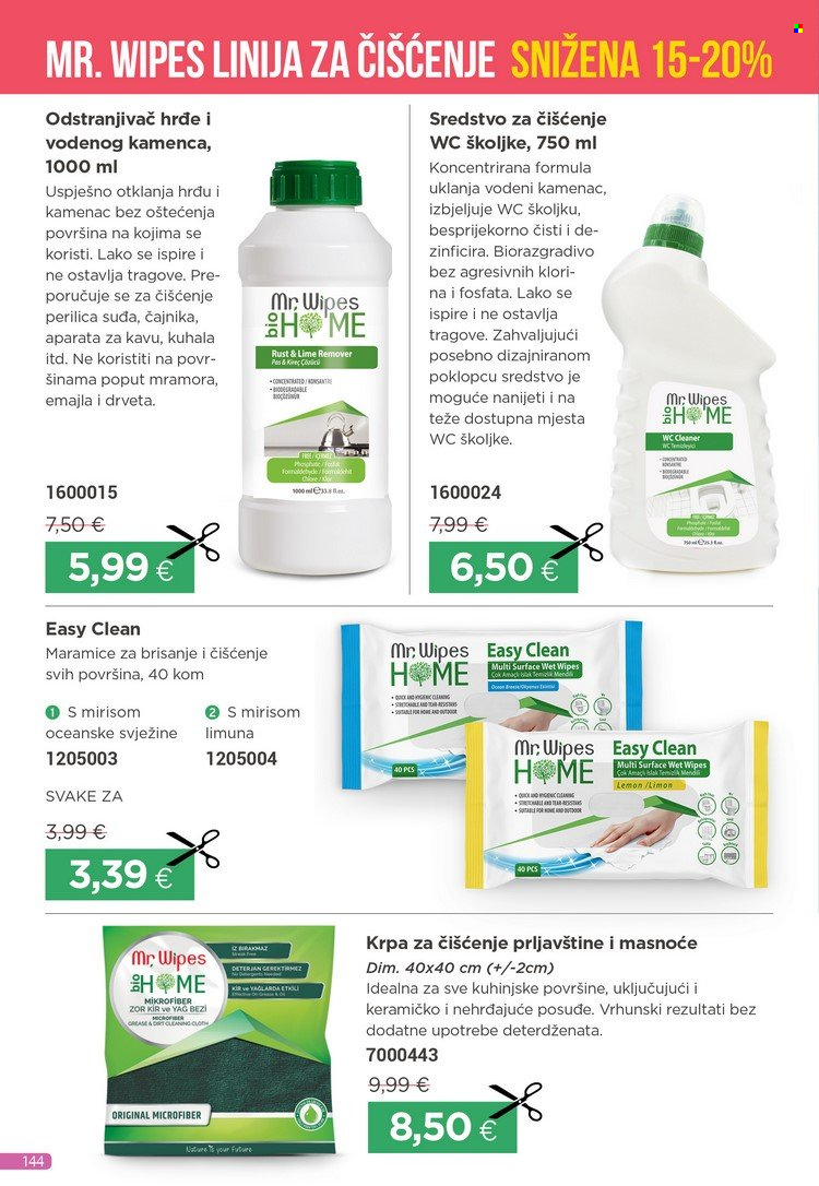 Farmasi katalog - 01.07.2024. - 31.07.2024. Stranica 144