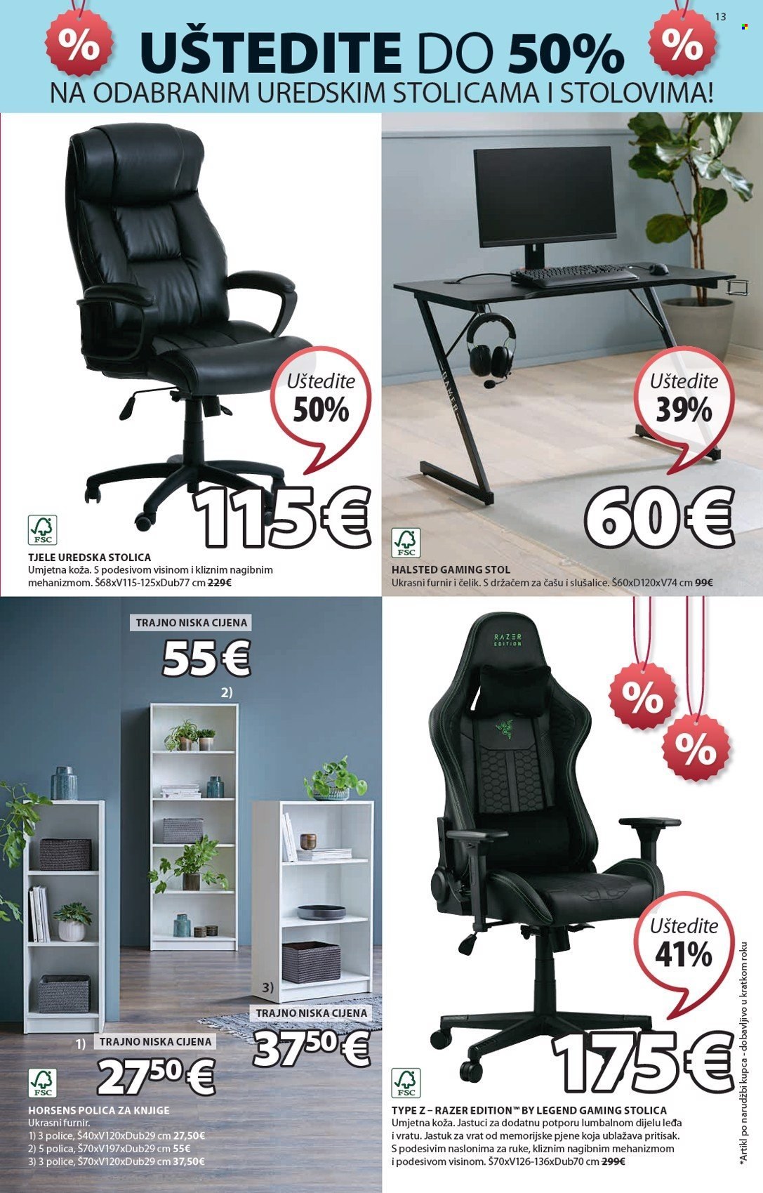 JYSK katalog - 03.07.2024. - 23.07.2024. Stranica 14