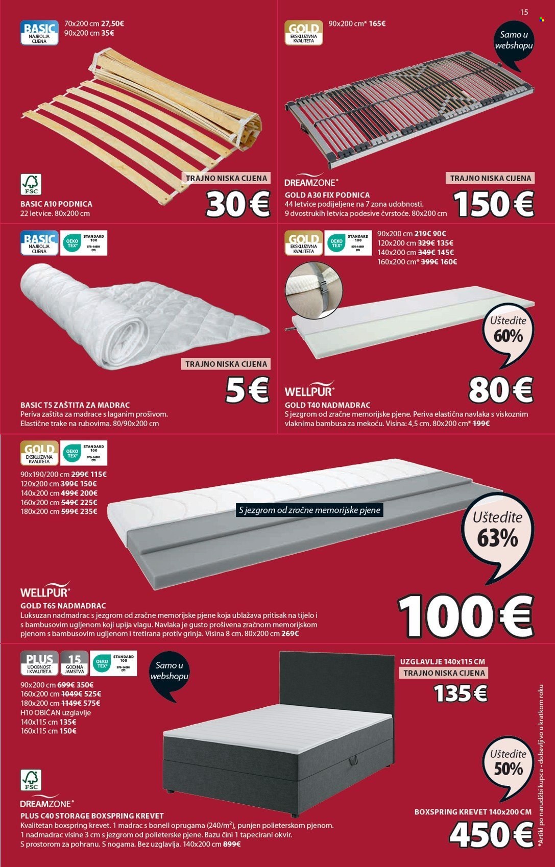 JYSK katalog - 03.07.2024. - 23.07.2024. Stranica 16
