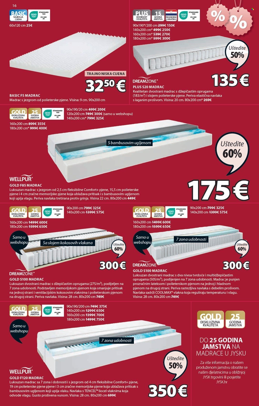 JYSK katalog - 03.07.2024. - 23.07.2024. Stranica 17