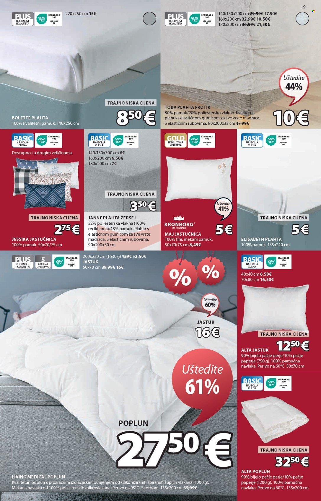 JYSK katalog - 03.07.2024. - 23.07.2024. Stranica 20