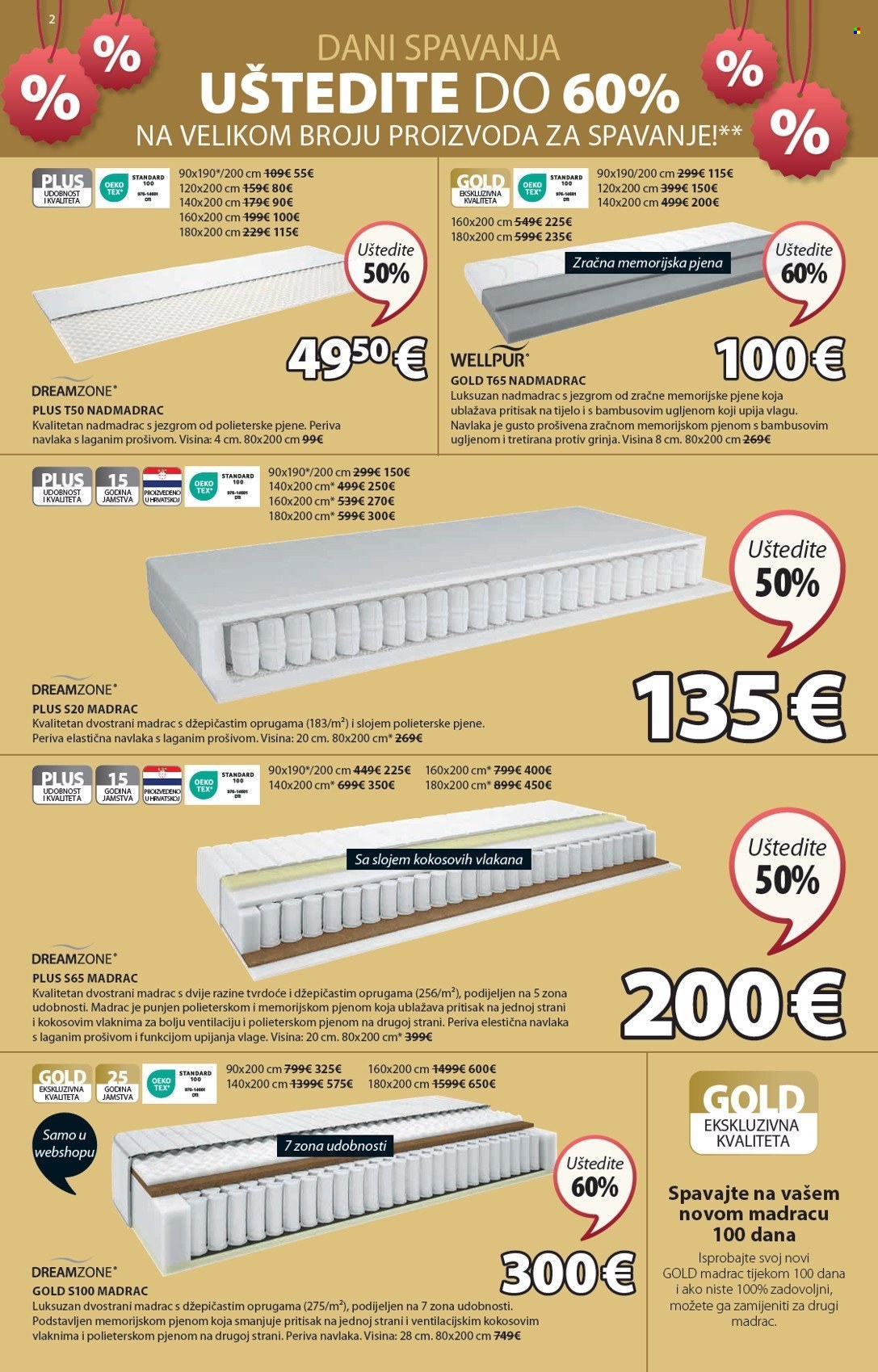 JYSK katalog - 26.06.2024. - 23.07.2024. Stranica 3