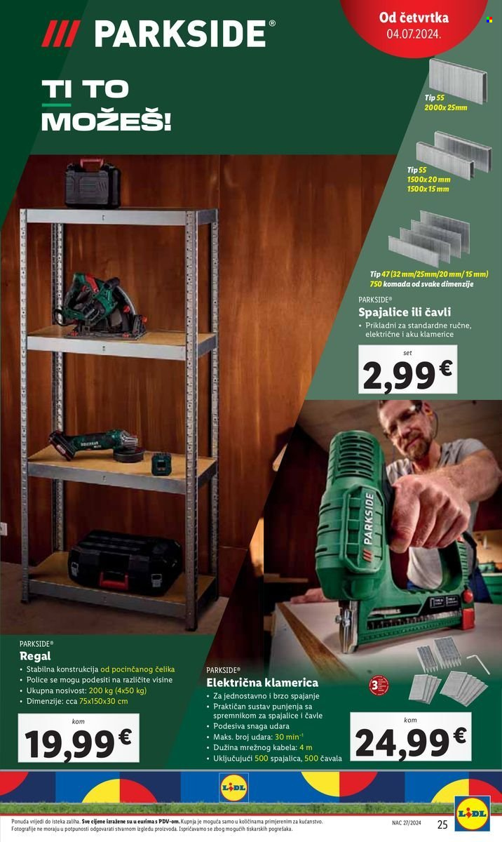 Lidl katalog - 04.07.2024. - 07.07.2024. Stranica 25