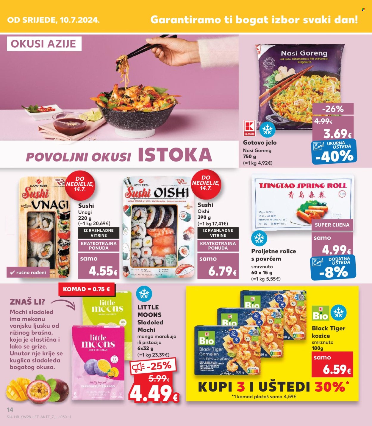Kaufland katalog - 10.07.2024. - 16.07.2024. Stranica 14