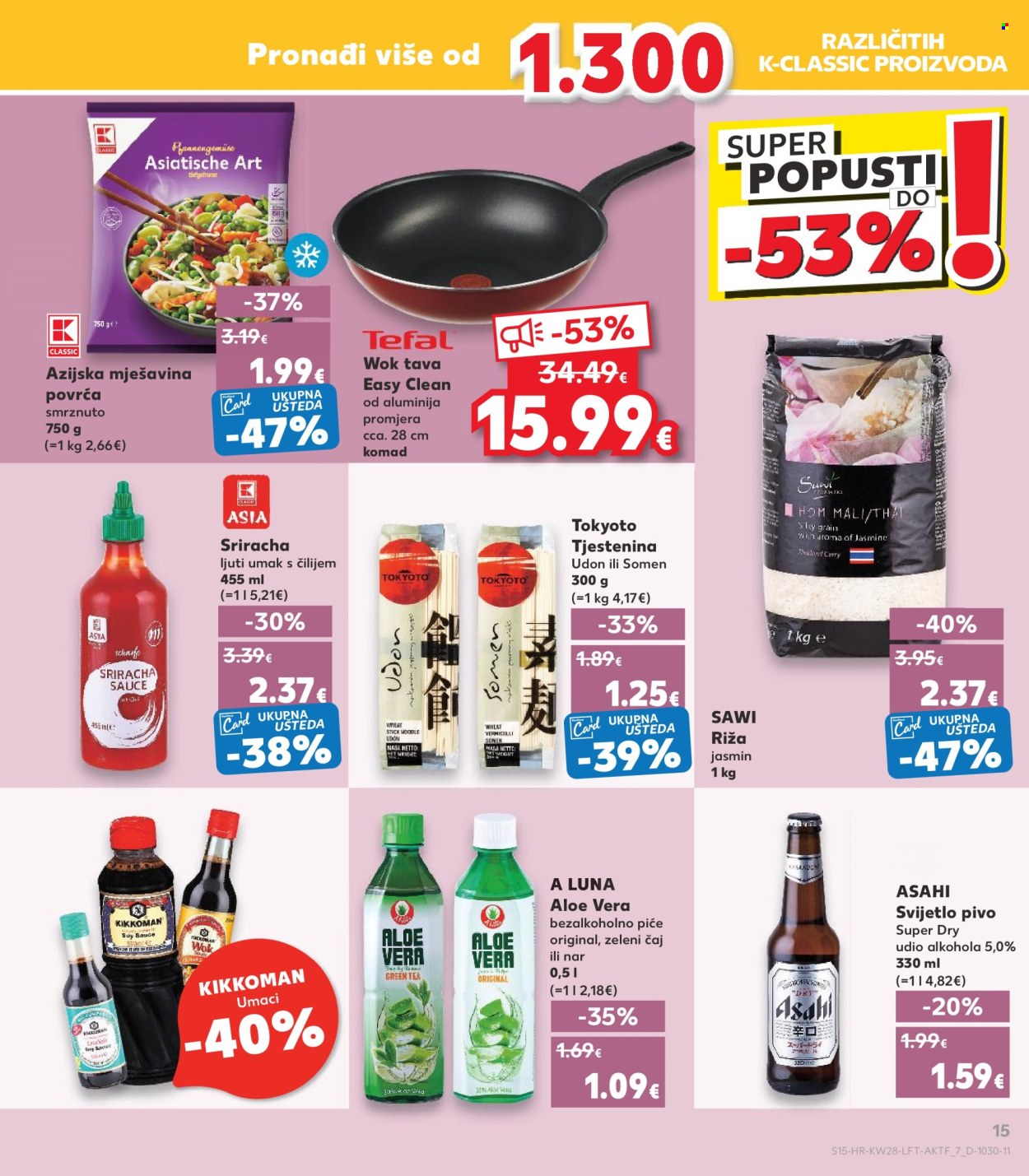 Kaufland katalog - 10.07.2024. - 16.07.2024. Stranica 15
