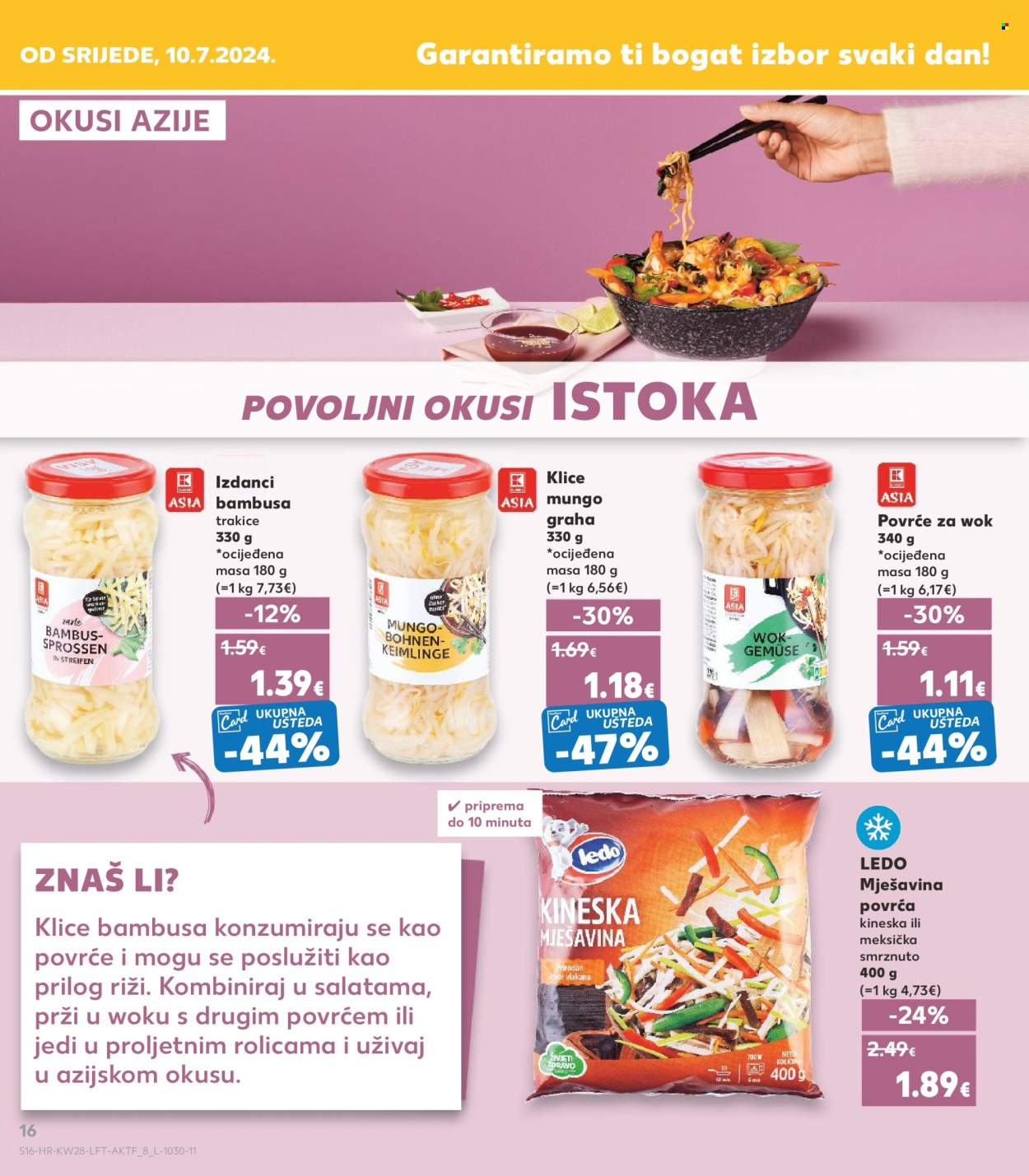 Kaufland katalog - 10.07.2024. - 16.07.2024. Stranica 16