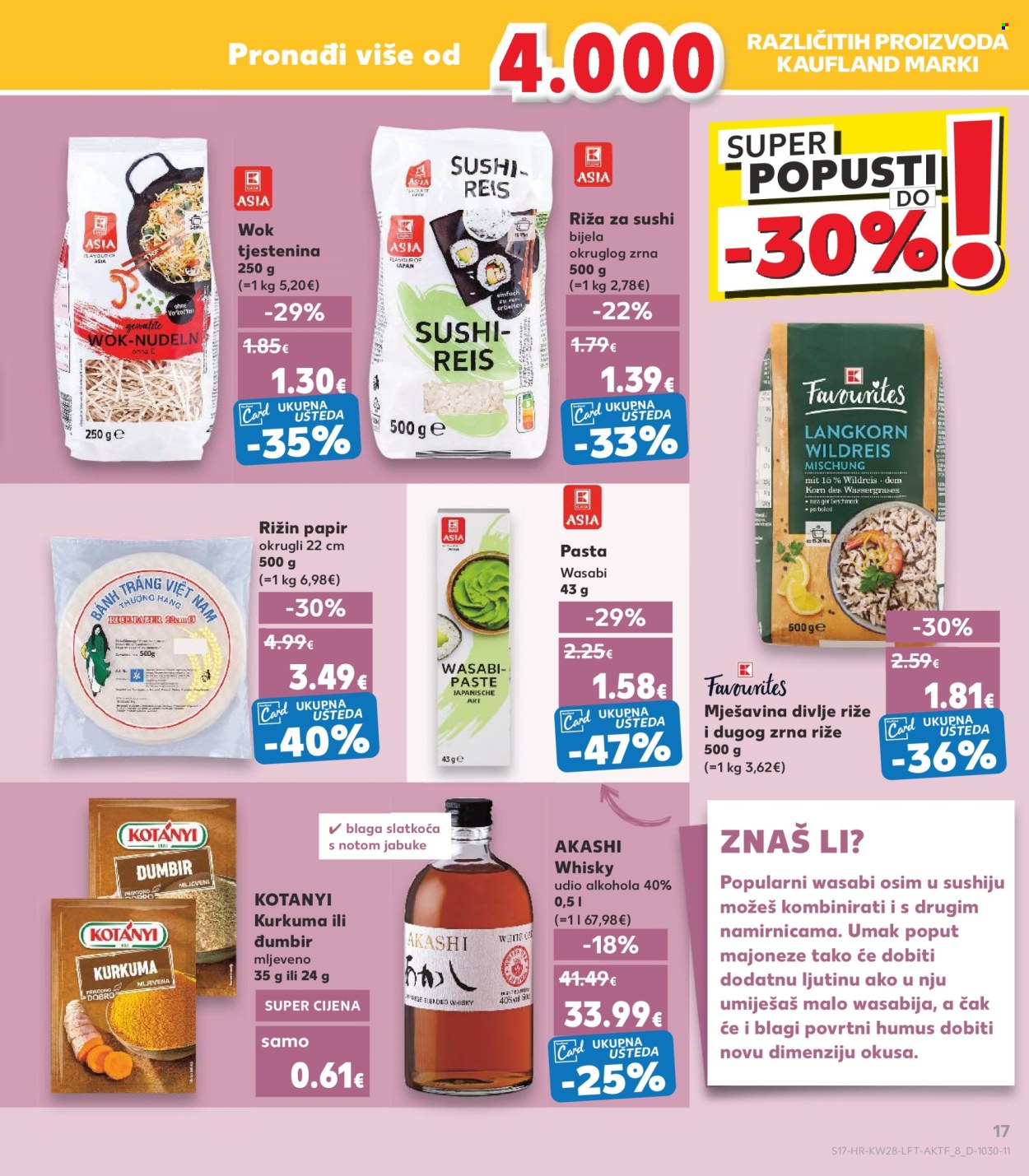 Kaufland katalog - 10.07.2024. - 16.07.2024. Stranica 17