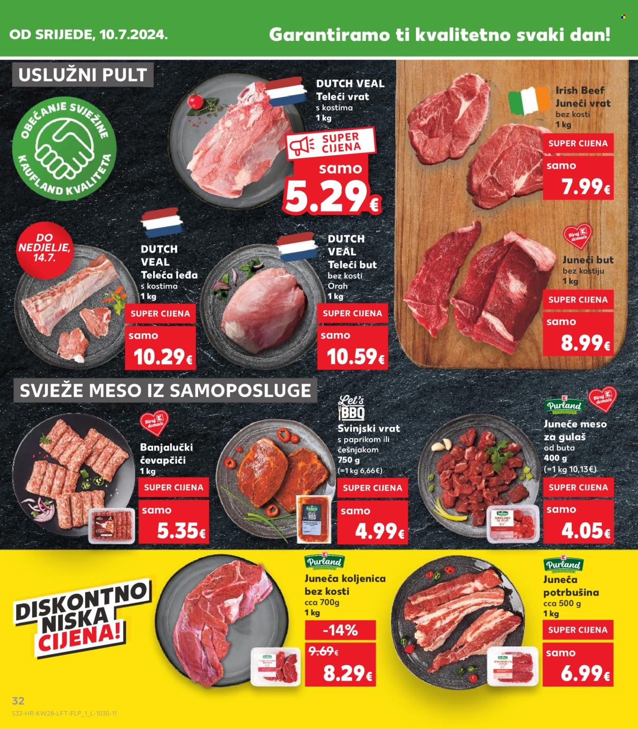Kaufland katalog - 10.07.2024. - 16.07.2024. Stranica 32