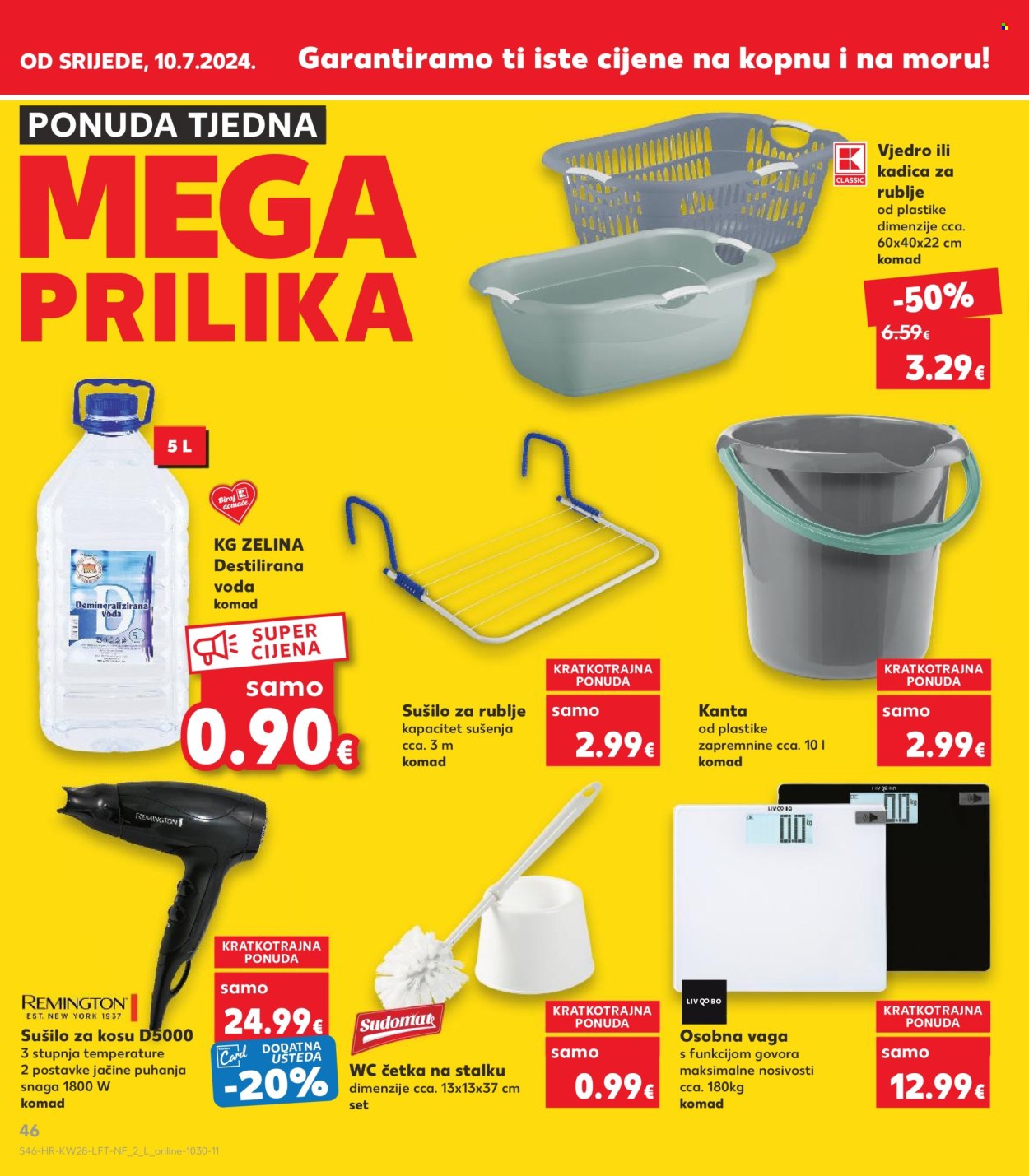 Kaufland katalog - 10.07.2024. - 16.07.2024. Stranica 46