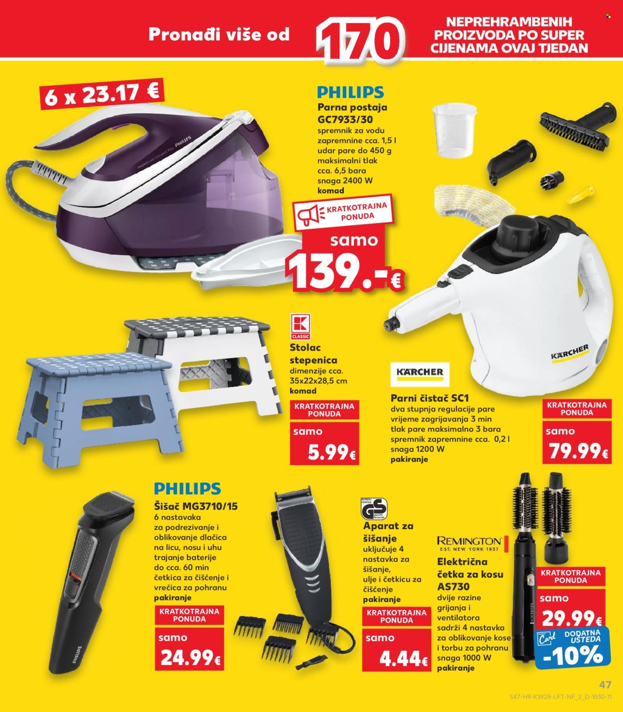 Kaufland katalog - 10.07.2024. - 16.07.2024. Stranica 47