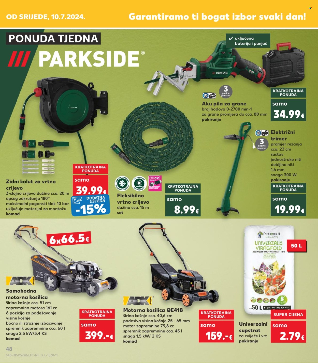 Kaufland katalog - 10.07.2024. - 16.07.2024. Stranica 48
