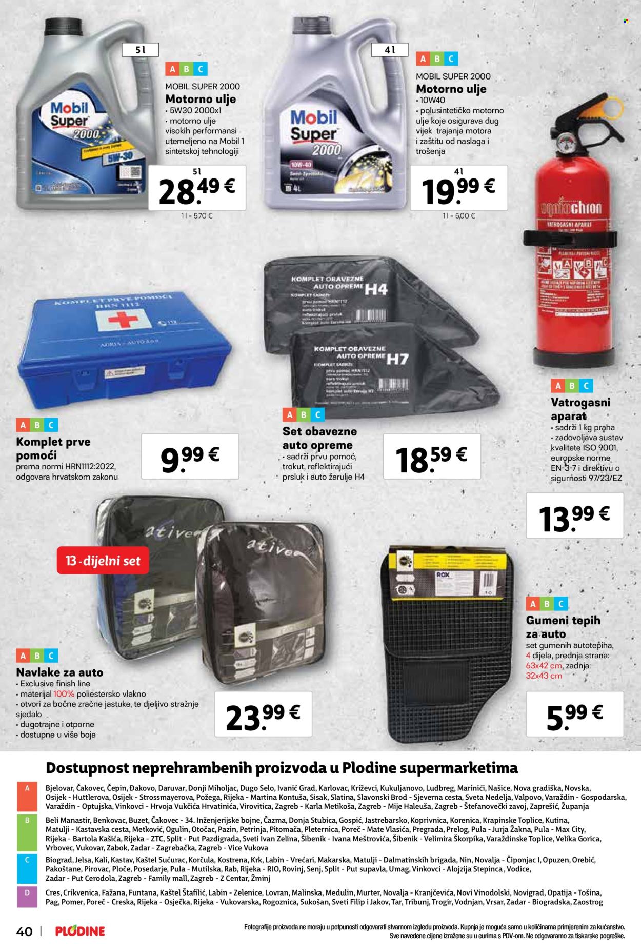 Plodine katalog - 10.07.2024. - 16.07.2024. Stranica 40