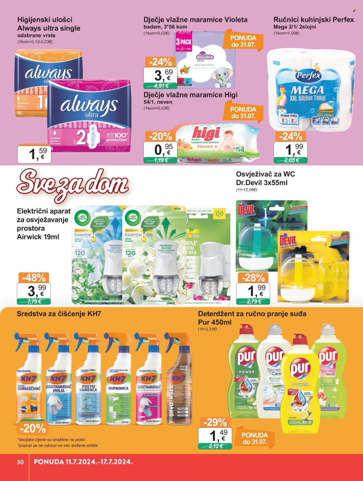 KTC katalog - 11.07.2024. - 17.07.2024. Stranica 30