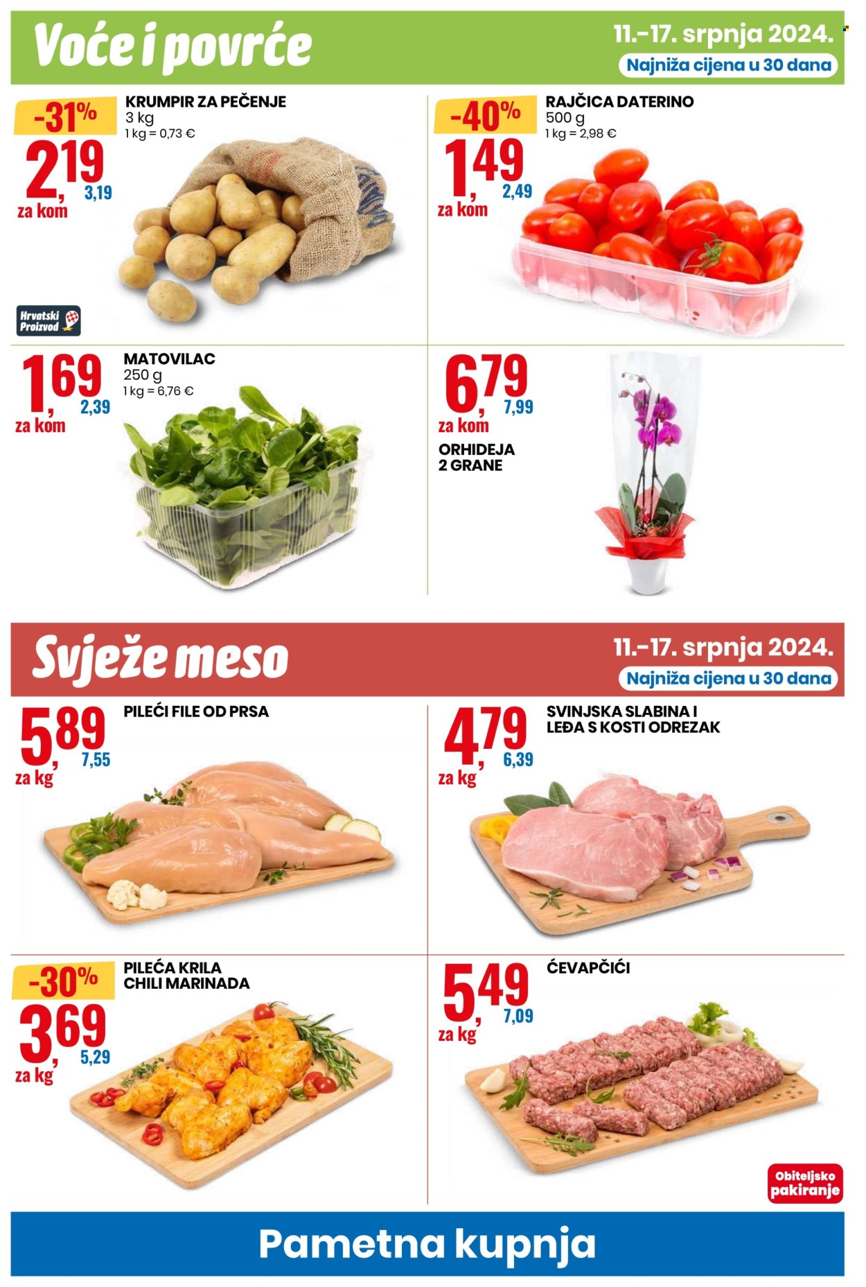 Eurospin katalog - 11.07.2024. - 17.07.2024. Stranica 6