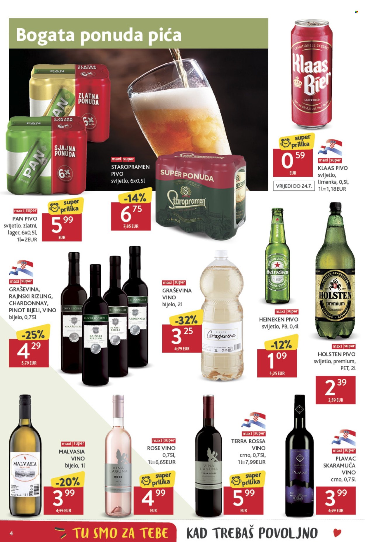 Konzum katalog - 11.07.2024. - 17.07.2024. Stranica 4