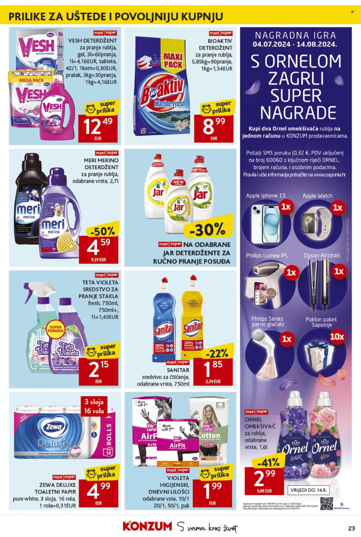 Konzum katalog - 11.07.2024. - 17.07.2024. Stranica 23