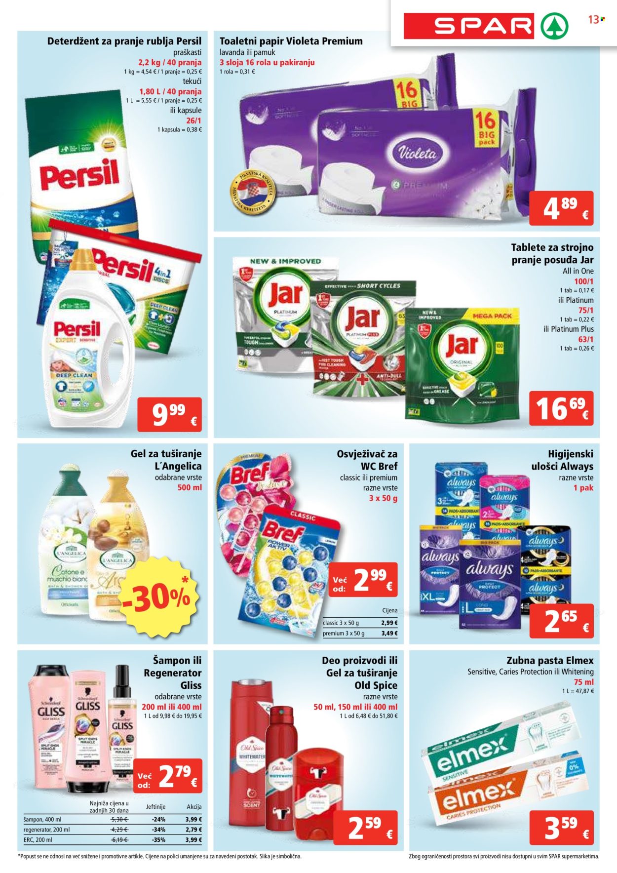 SPAR katalog - 10.07.2024. - 16.07.2024. Stranica 13