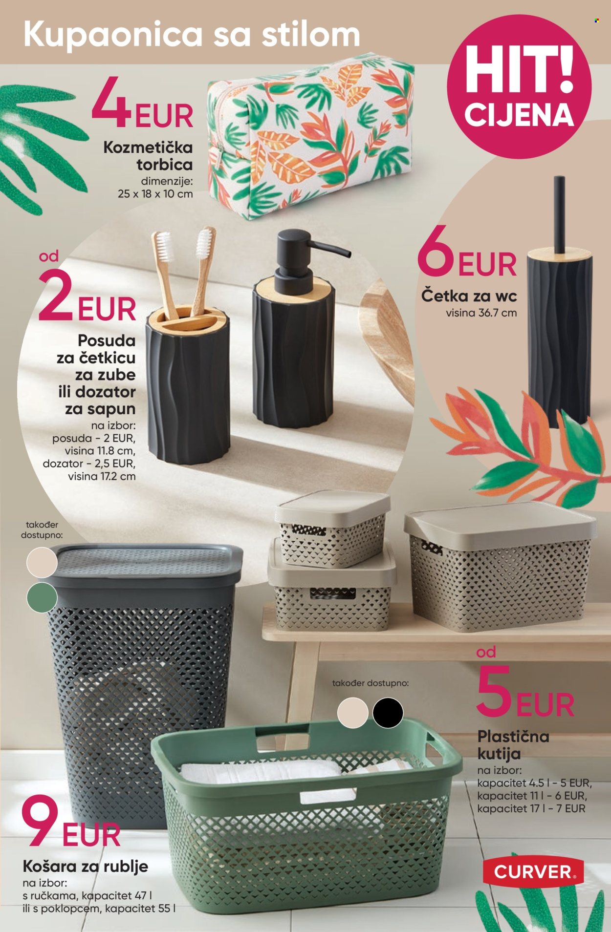 Pepco katalog - 11.07.2024. - 24.07.2024. Stranica 13
