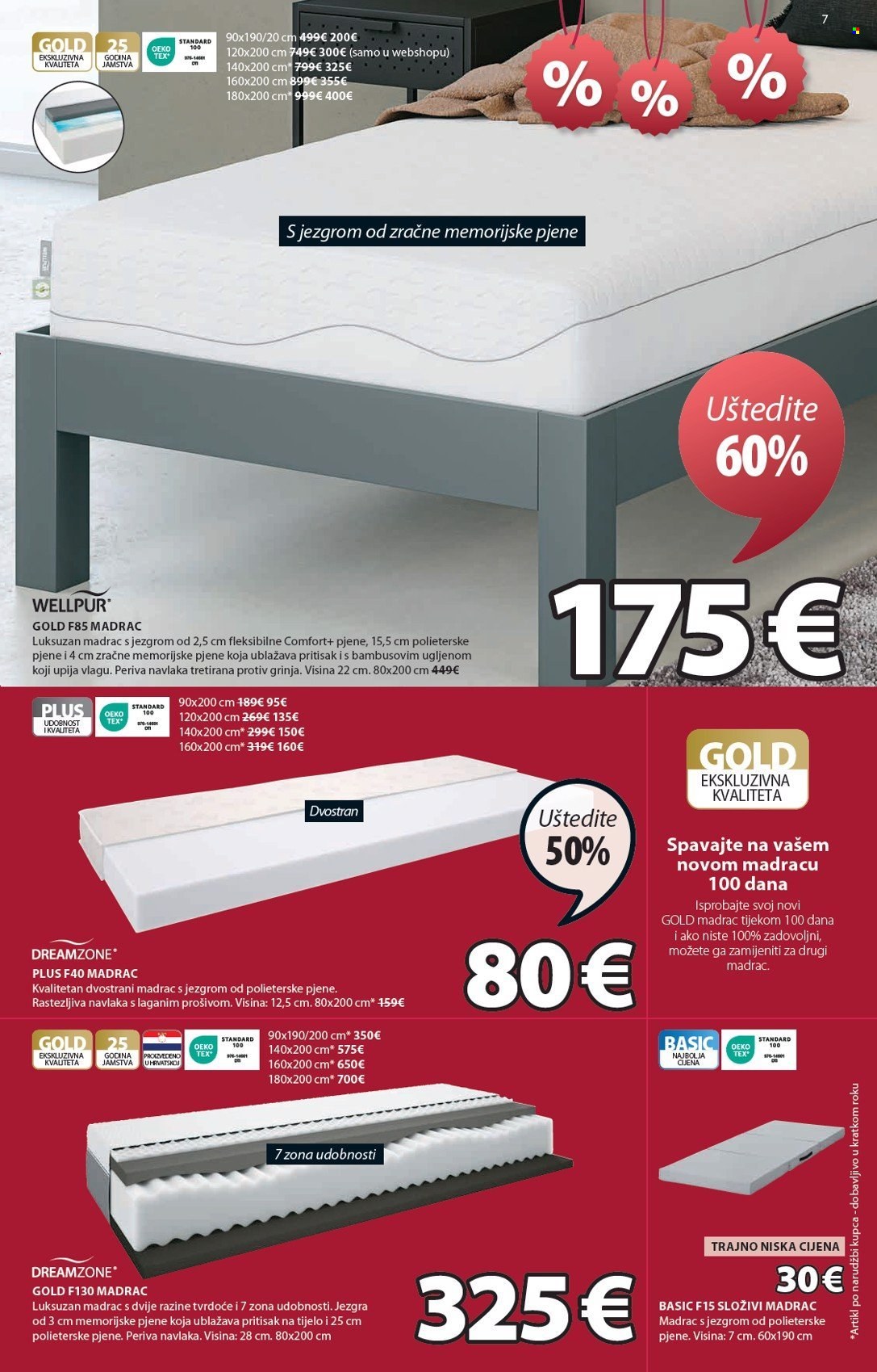 JYSK katalog - 10.07.2024. - 23.07.2024. Stranica 8