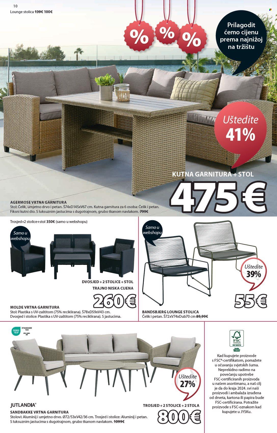 JYSK katalog - 10.07.2024. - 23.07.2024. Stranica 11