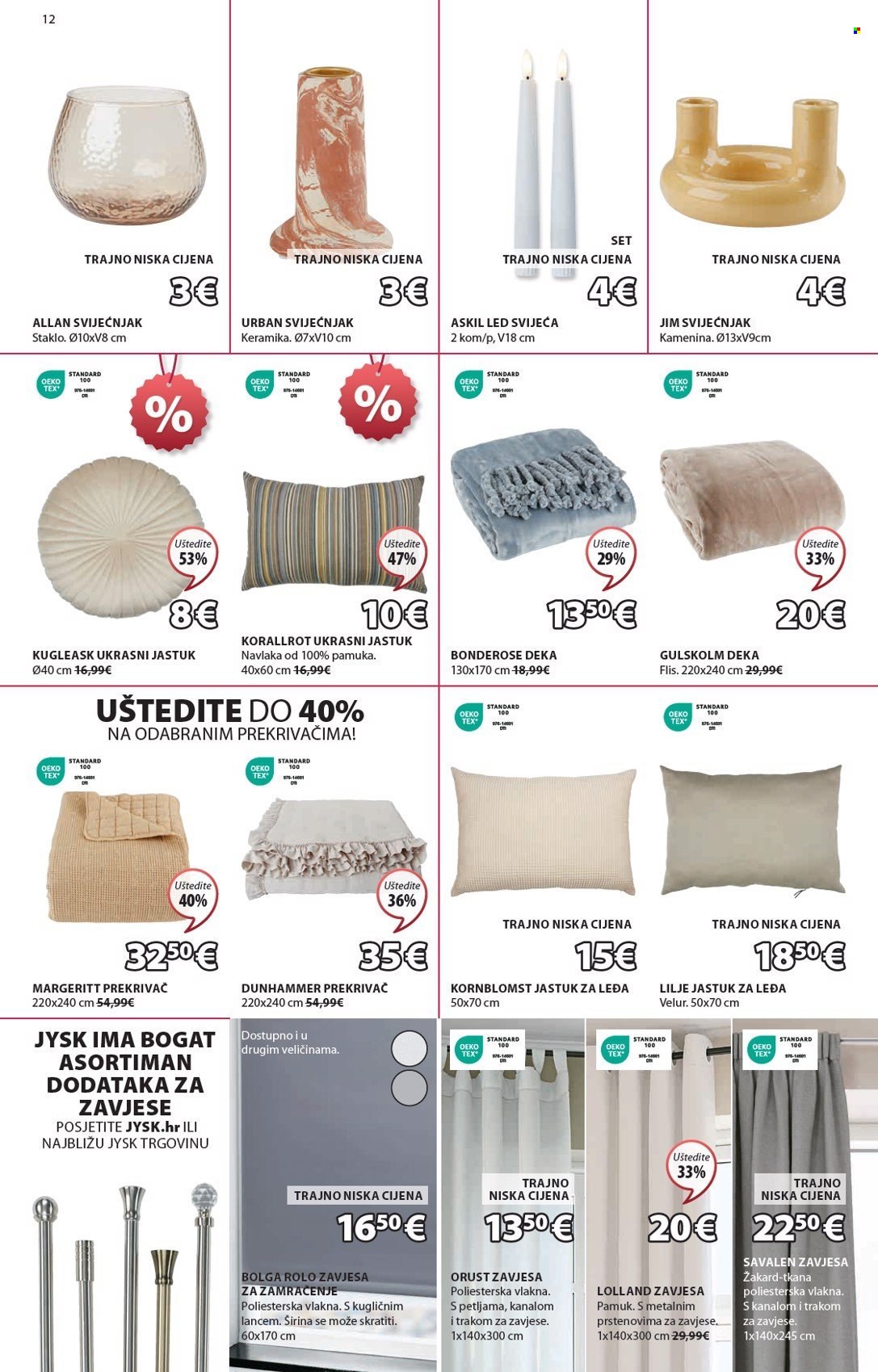 JYSK katalog - 10.07.2024. - 23.07.2024. Stranica 13