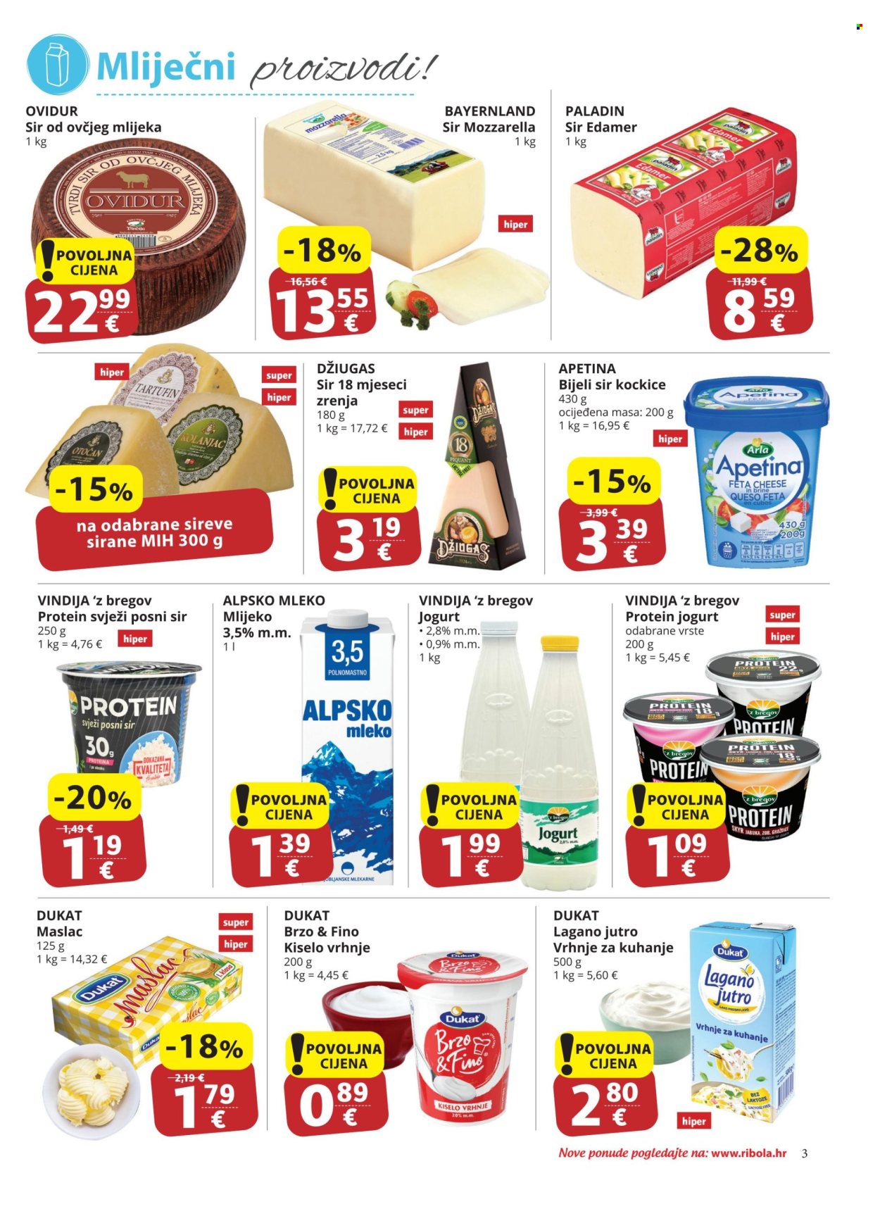 Ribola katalog - 10.07.2024. - 23.07.2024. Stranica 3