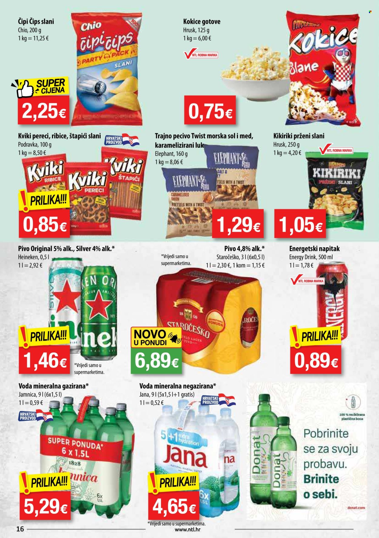 NTL katalog - 10.07.2024. - 16.07.2024. Stranica 16