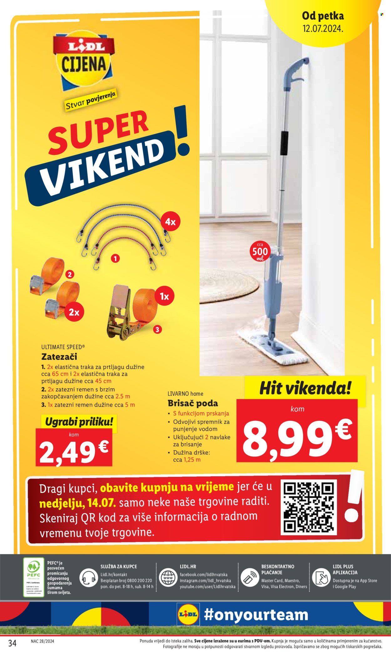 Lidl katalog - 11.07.2024. - 14.07.2024. Stranica 34