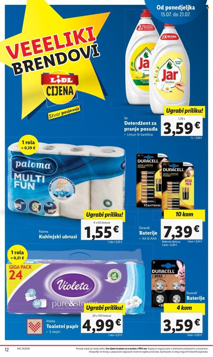 Lidl katalog - 15.07.2024. - 21.07.2024. Stranica 12