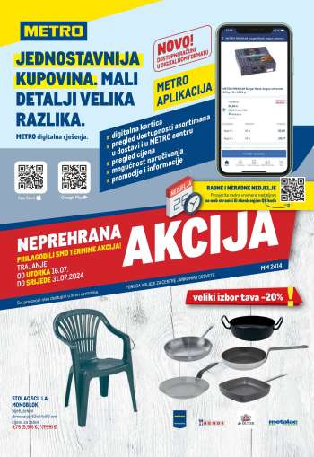 Metro katalog - 16.07.2024. - 31.07.2024.
