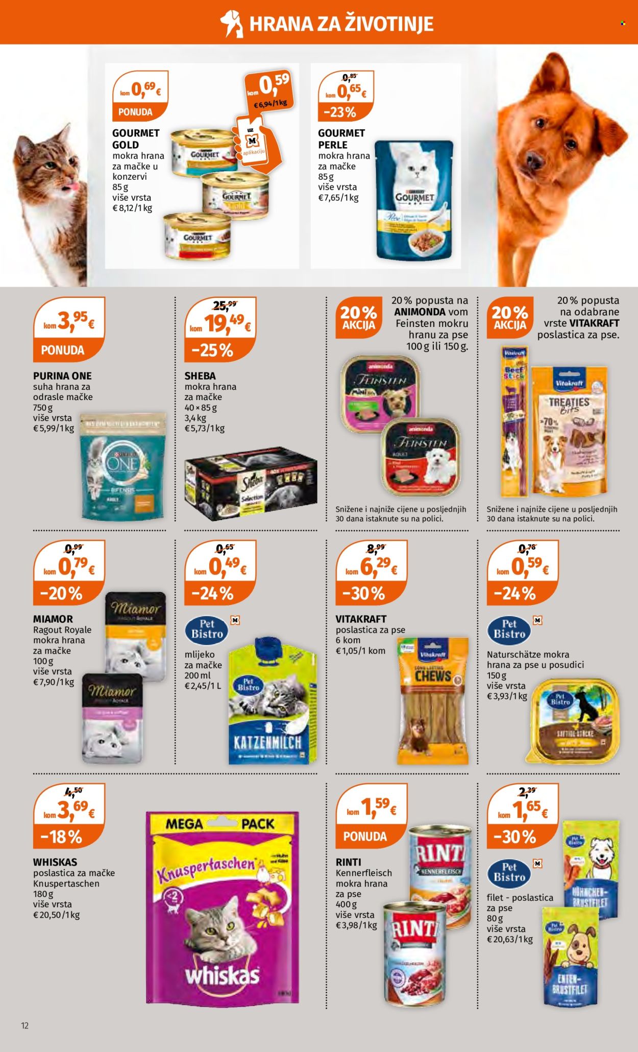 Müller katalog - 15.07.2024. - 21.07.2024. Stranica 12