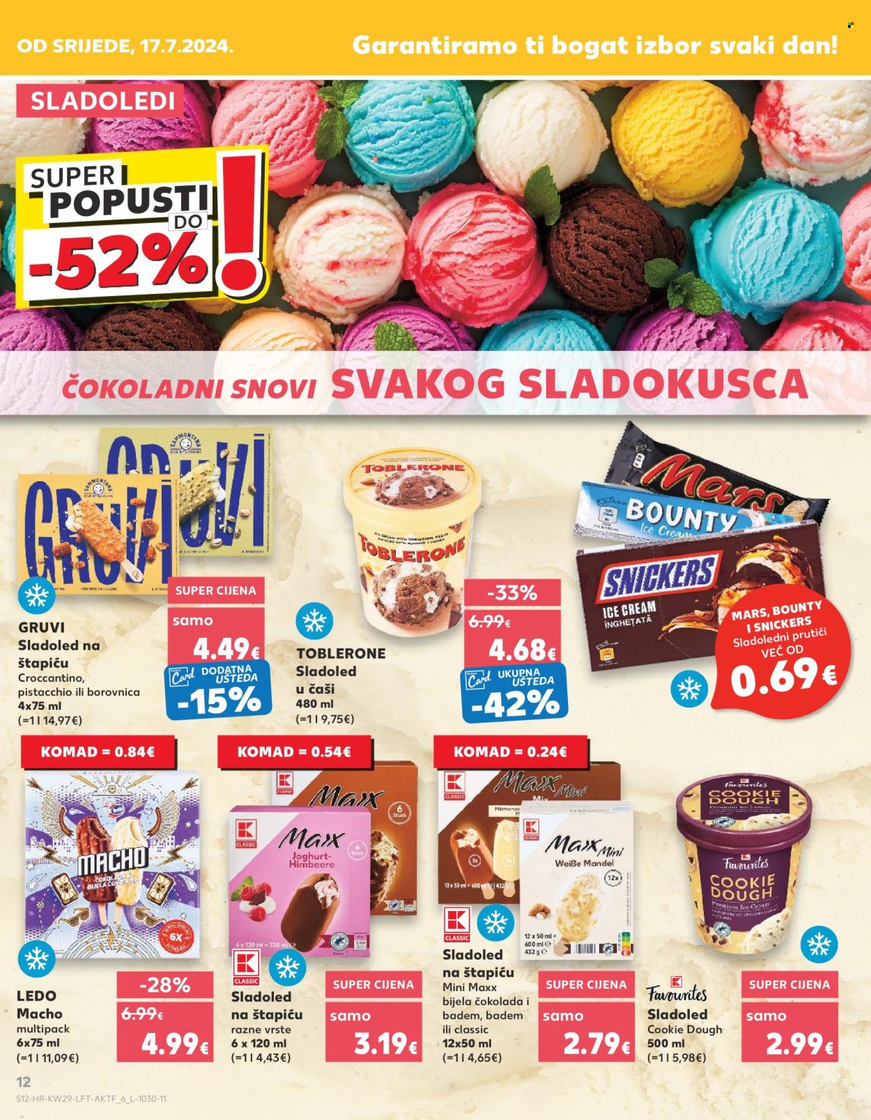Kaufland katalog - 17.07.2024. - 23.07.2024. Stranica 12